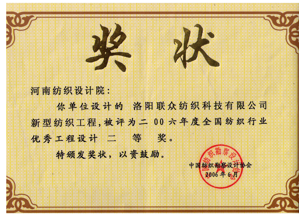 四九图库澳门49图库
