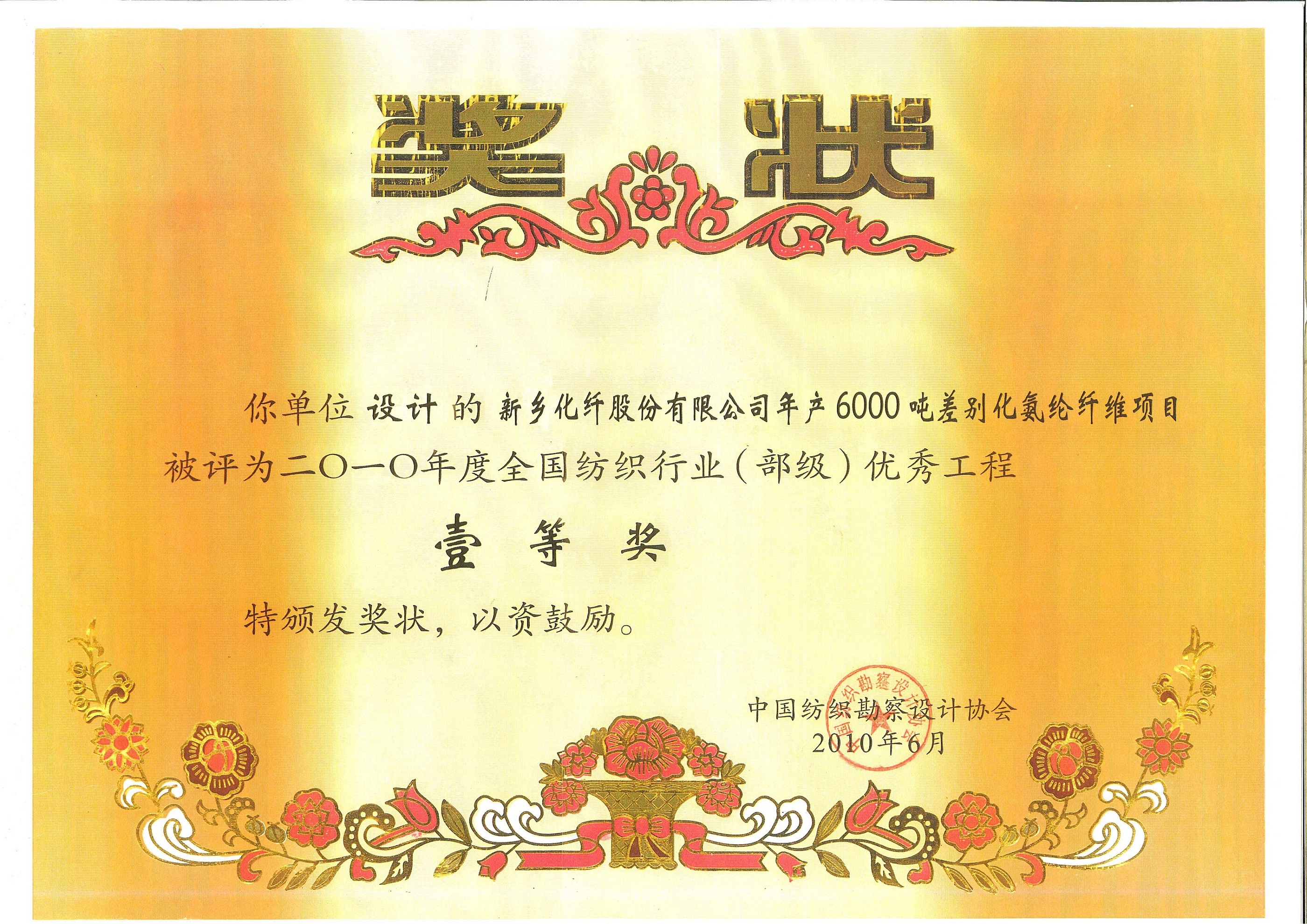 四九图库澳门49图库
