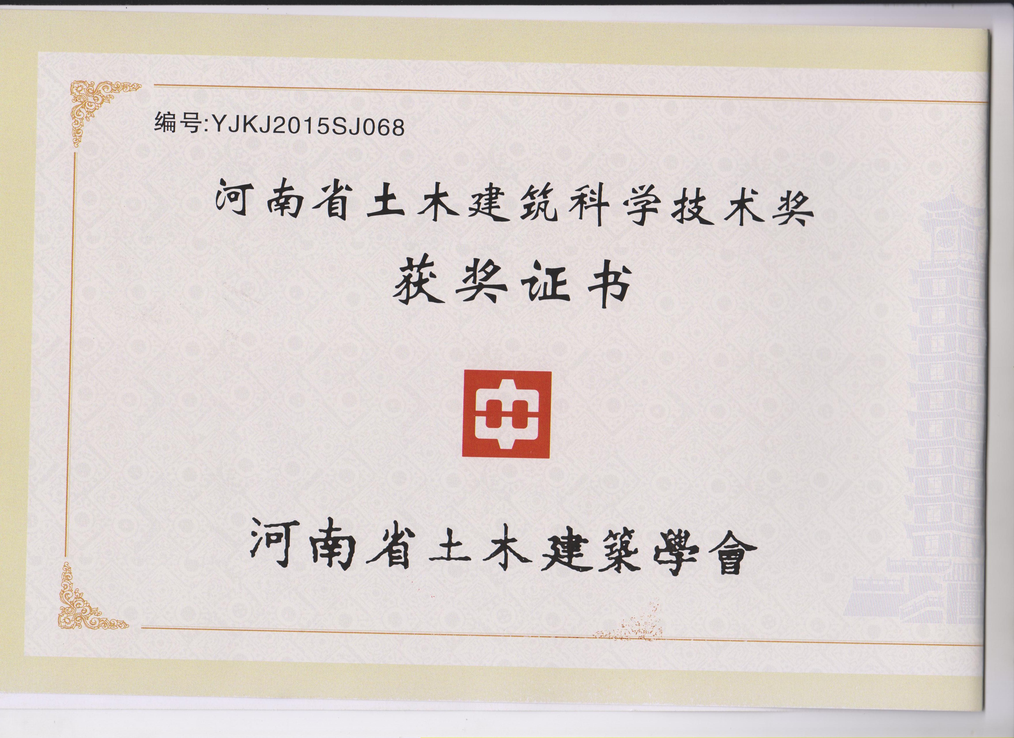 四九图库澳门49图库