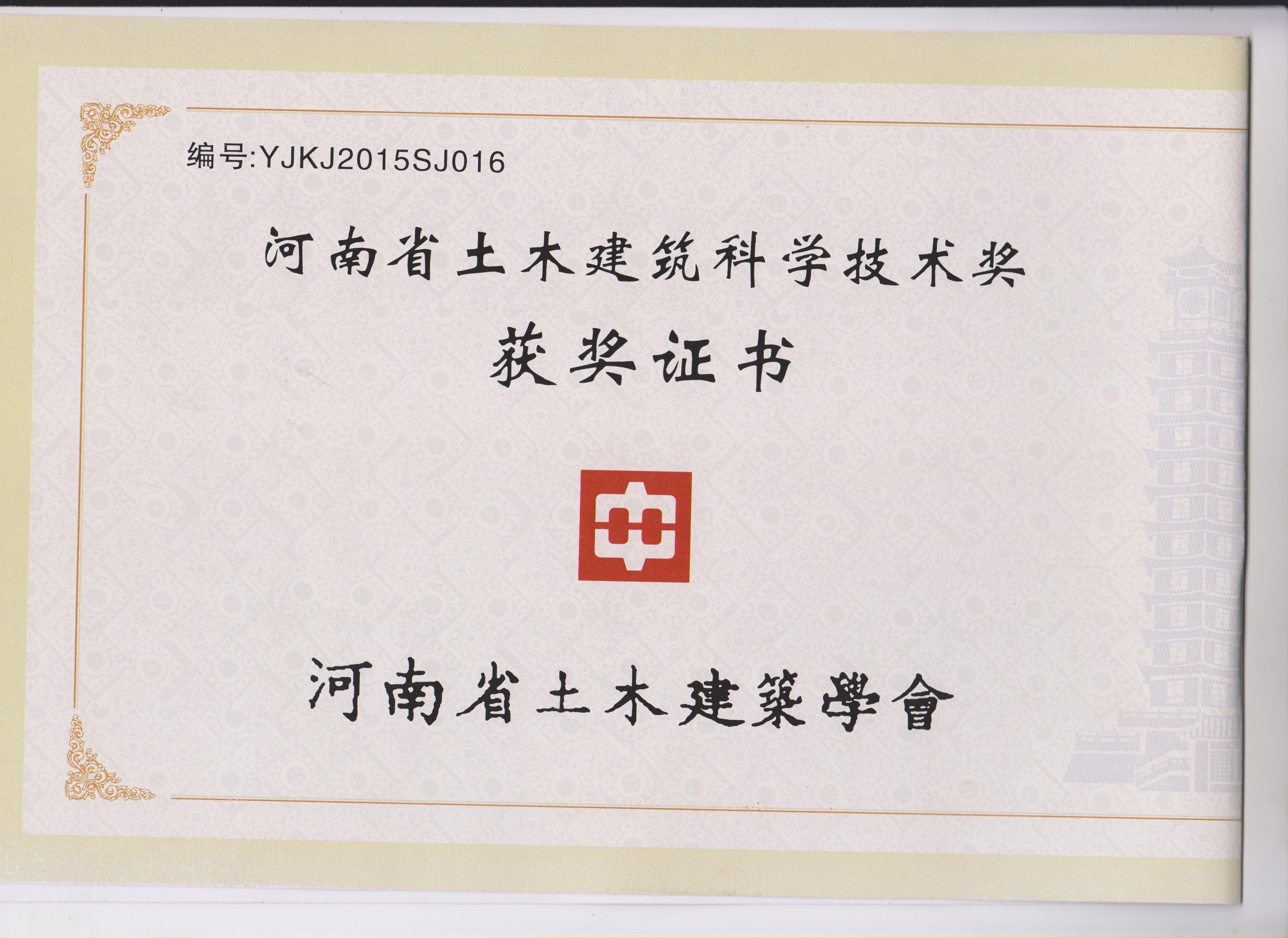 四九图库澳门49图库