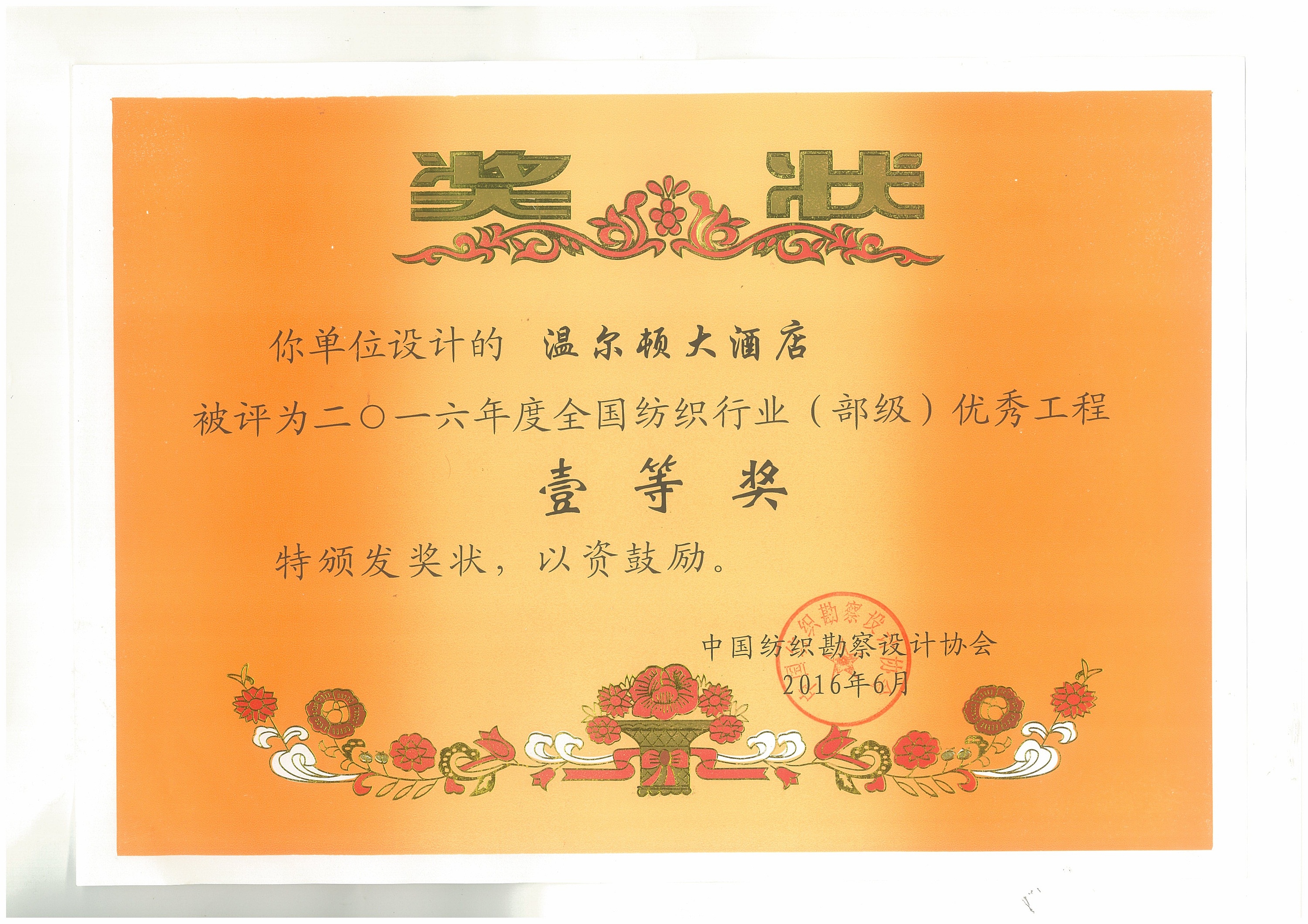 四九图库澳门49图库