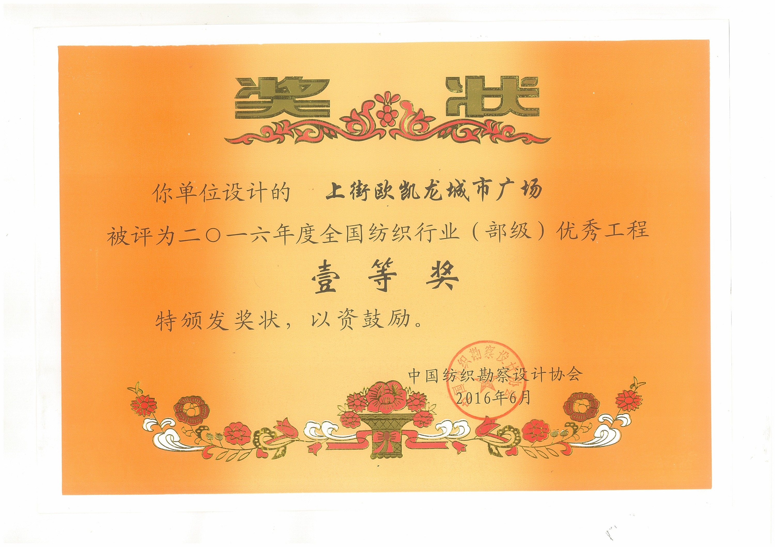 四九图库澳门49图库