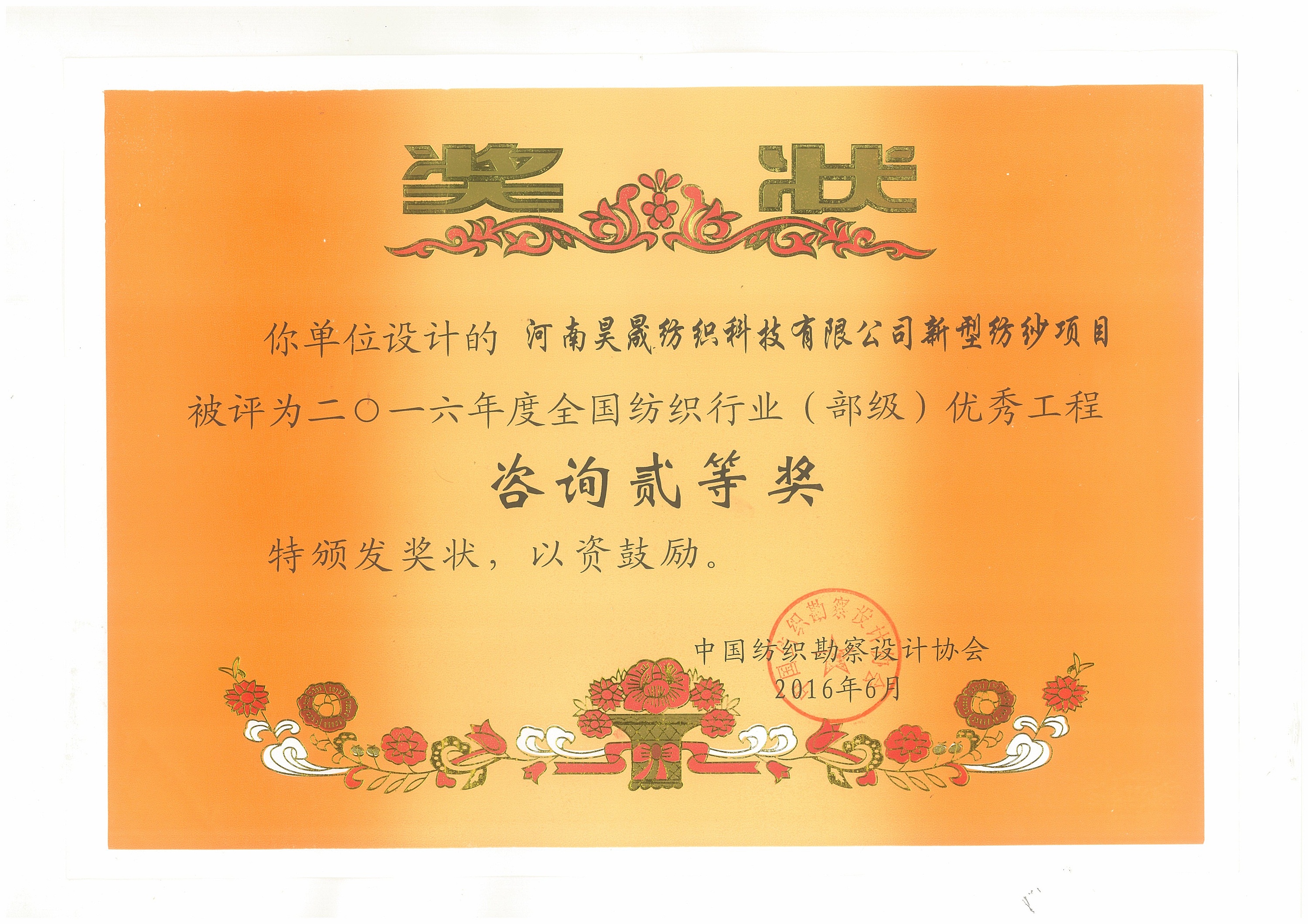 四九图库澳门49图库