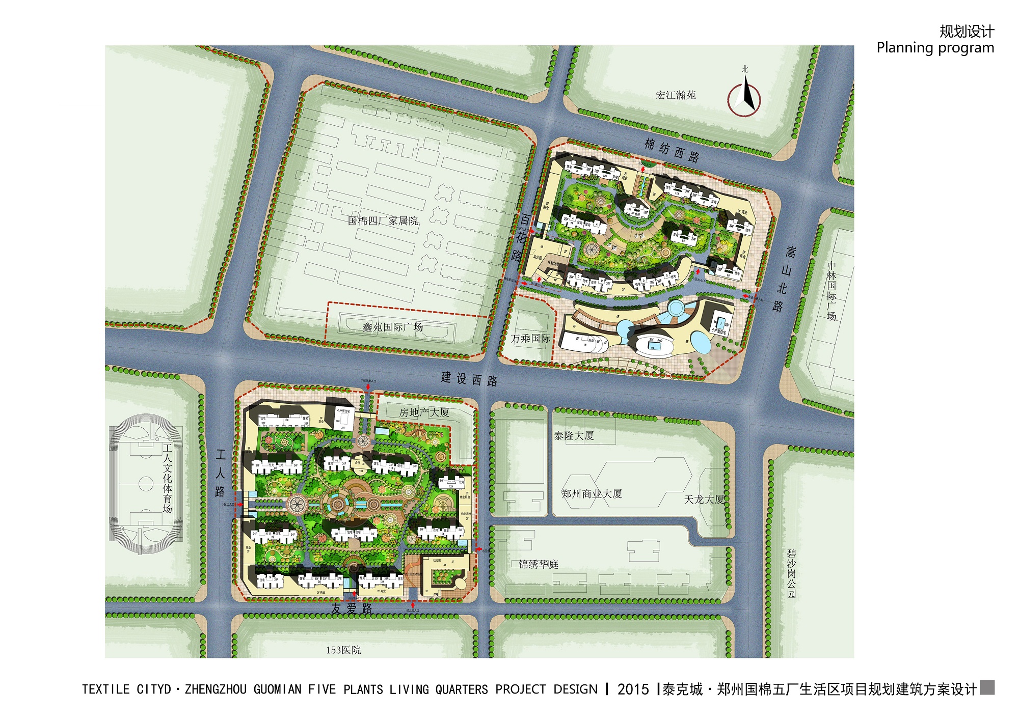 四九图库澳门49图库