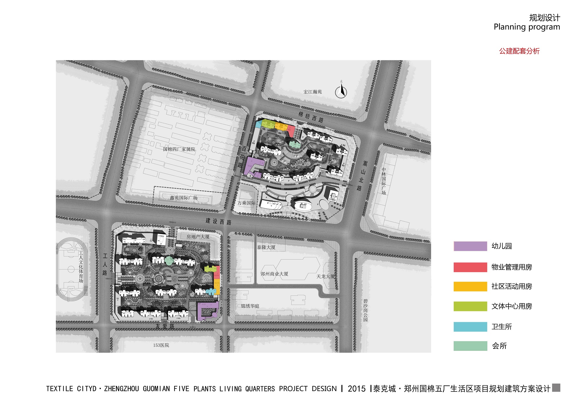四九图库澳门49图库