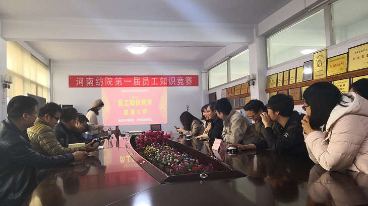 四九图库澳门49图库