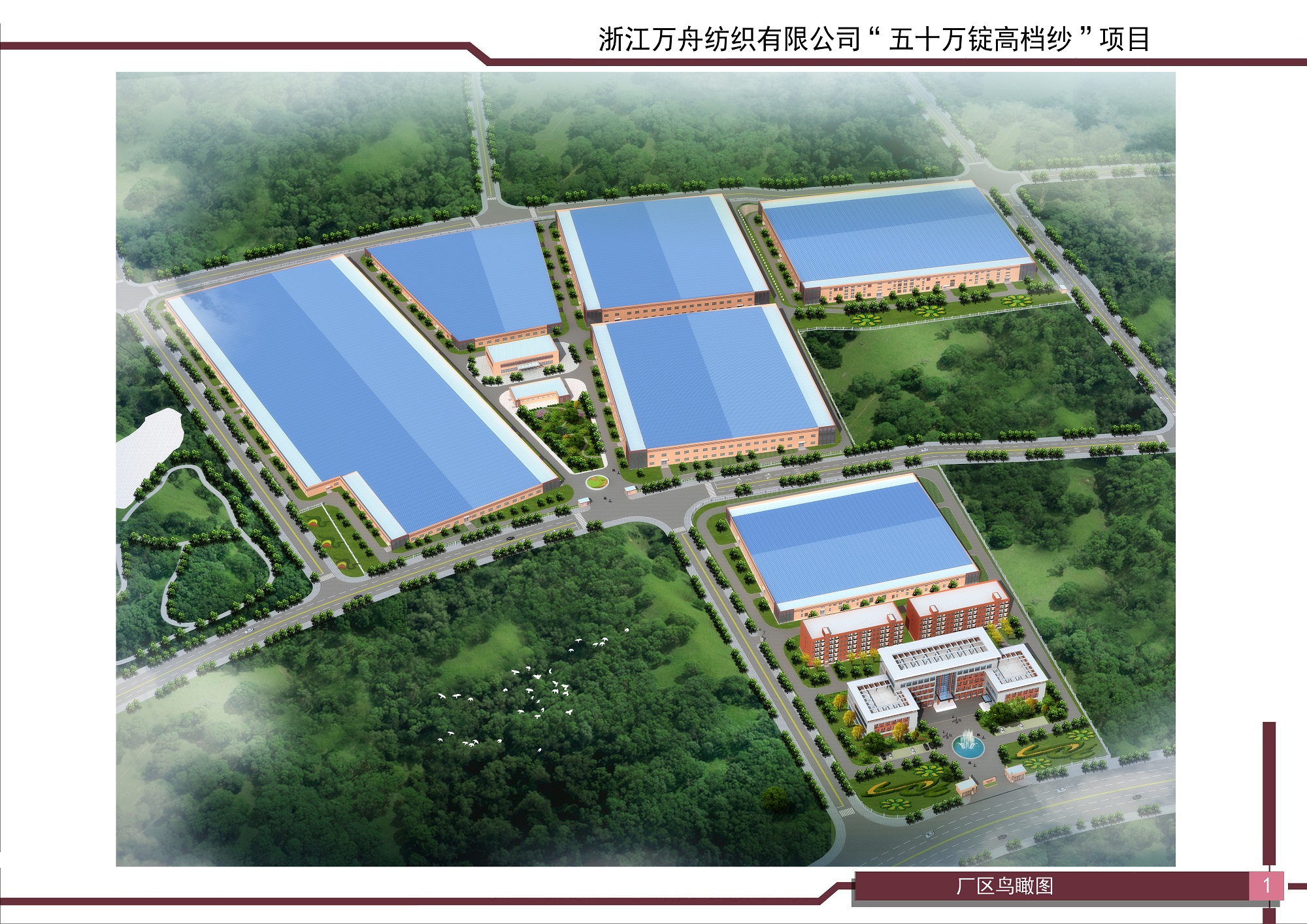 四九图库澳门49图库