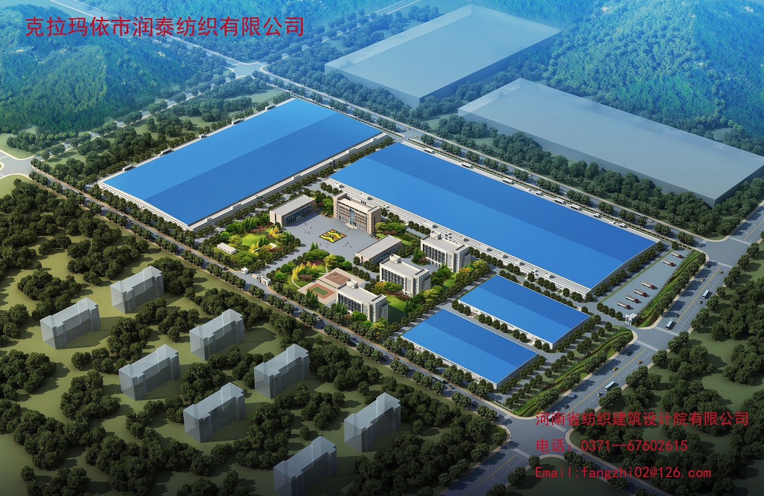 四九图库澳门49图库