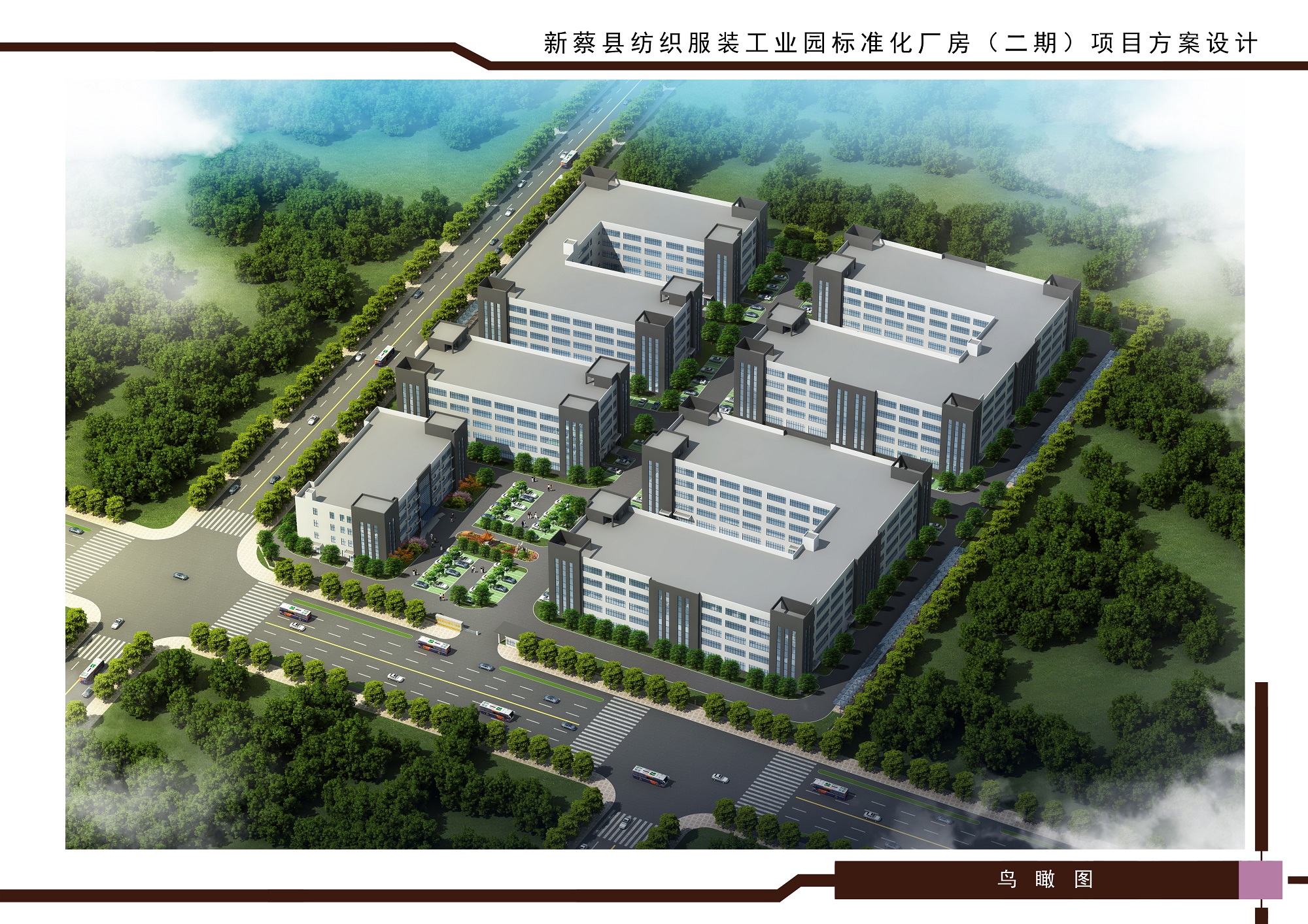 四九图库澳门49图库