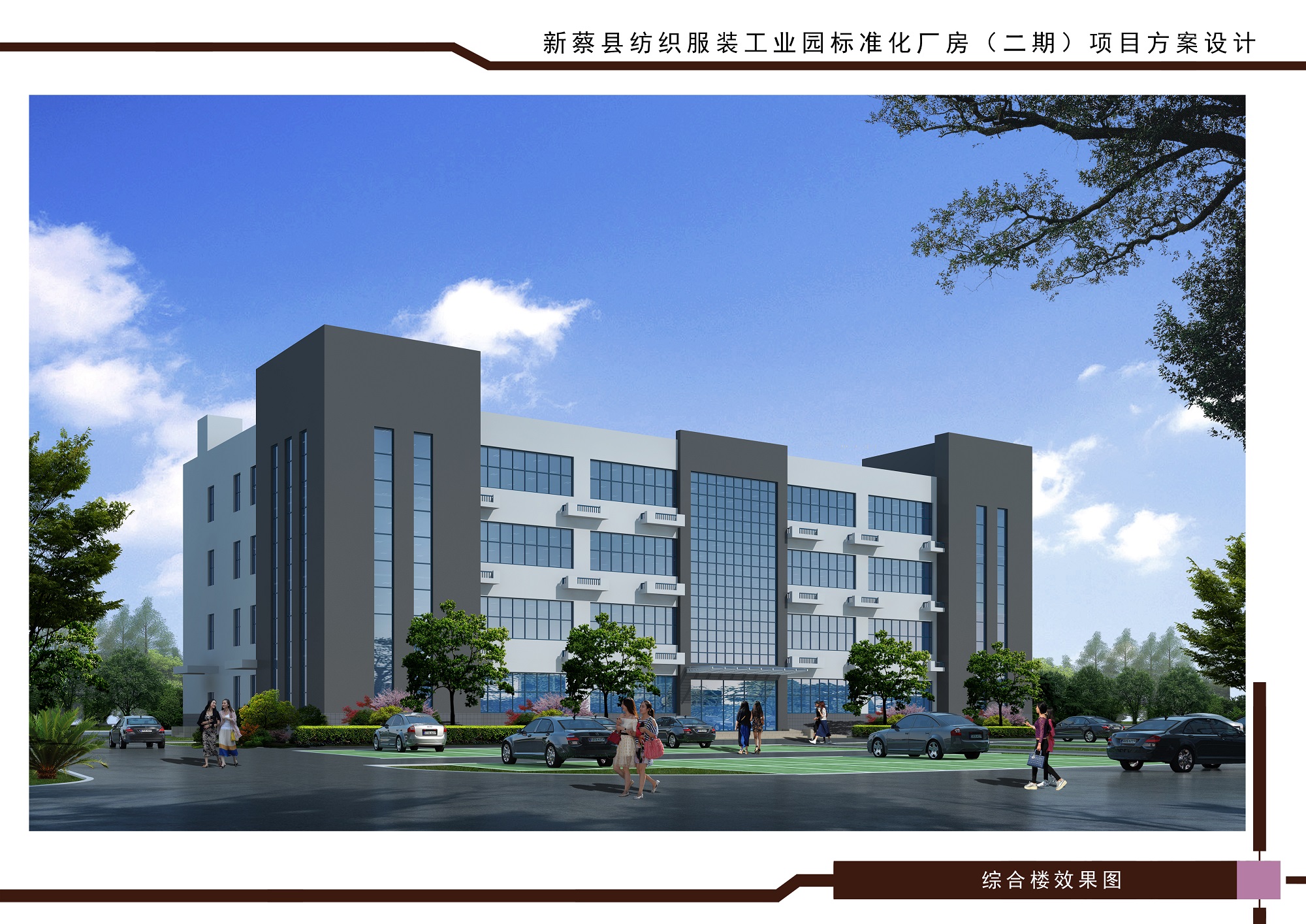 四九图库澳门49图库