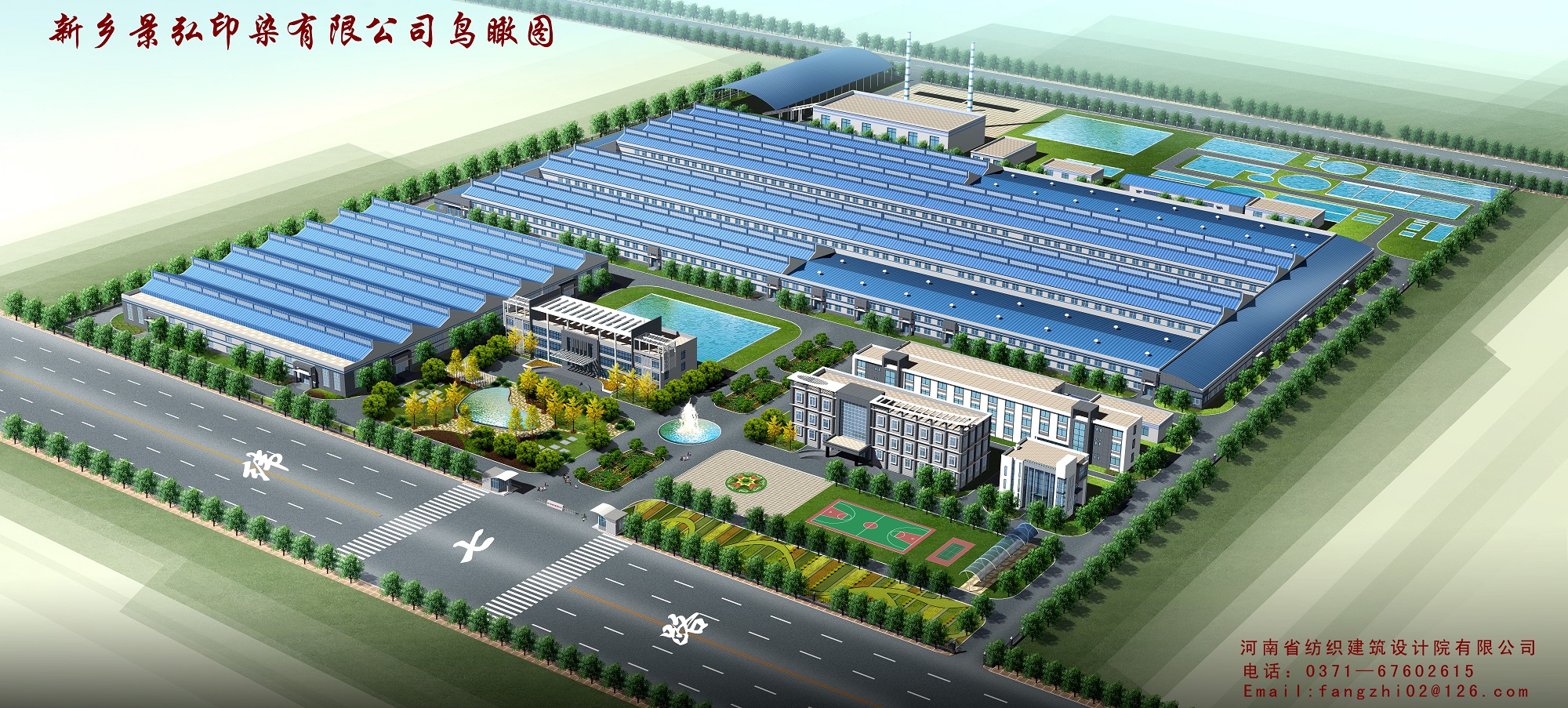 四九图库澳门49图库