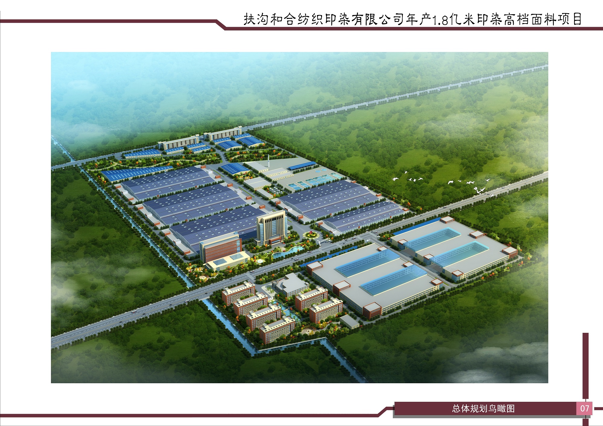 四九图库澳门49图库