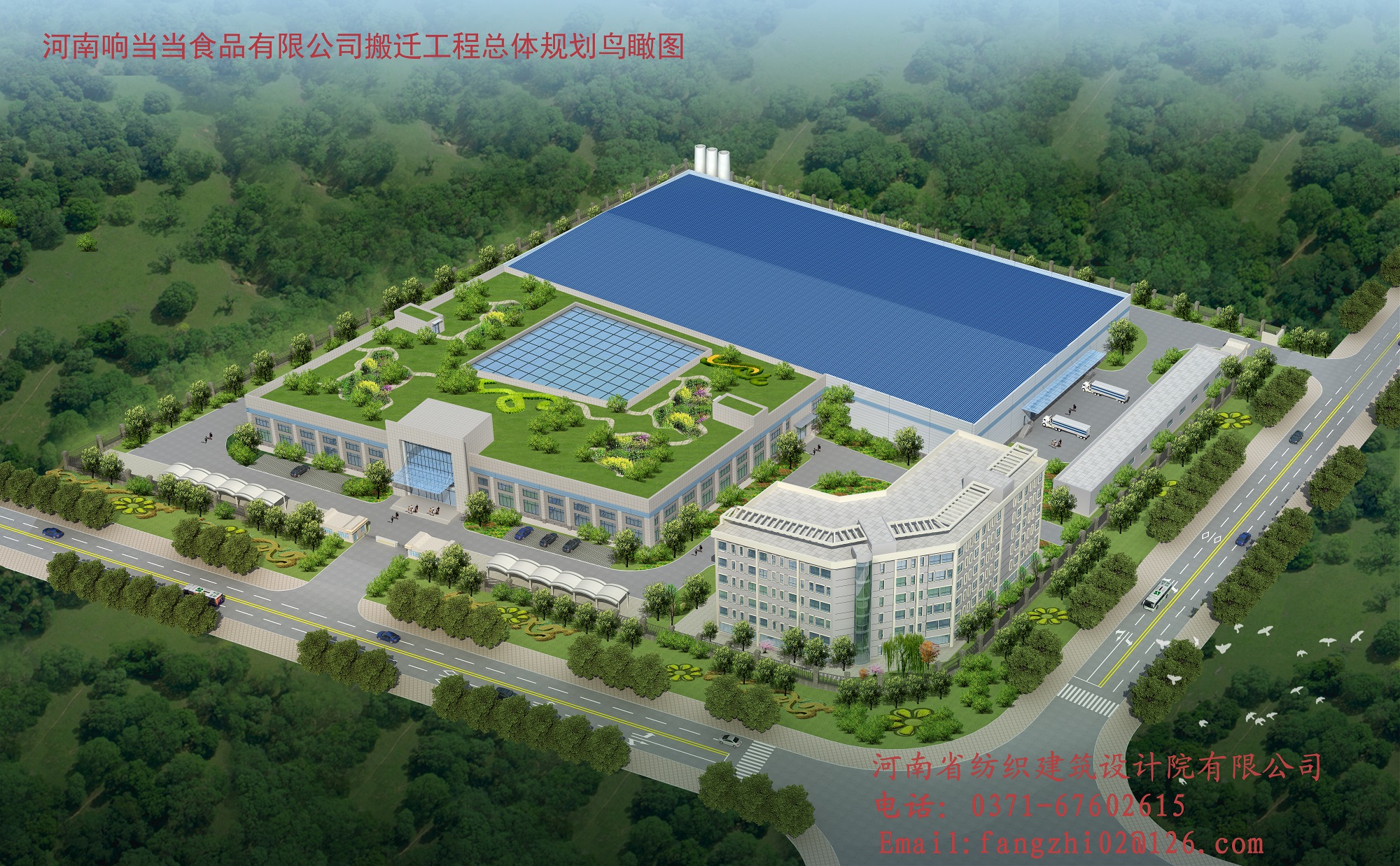 四九图库澳门49图库