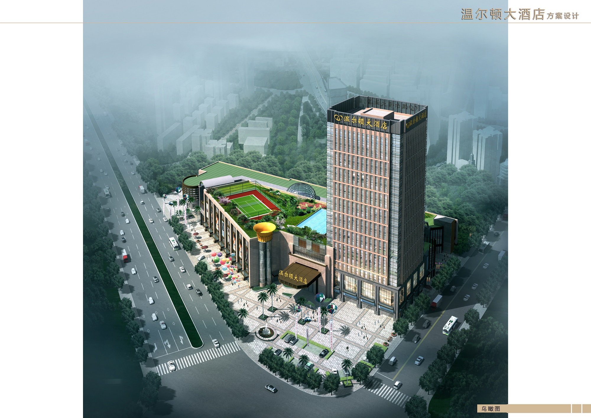 四九图库澳门49图库