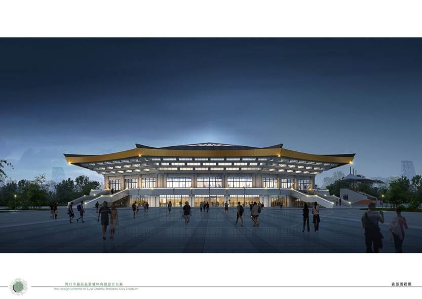 四九图库澳门49图库
