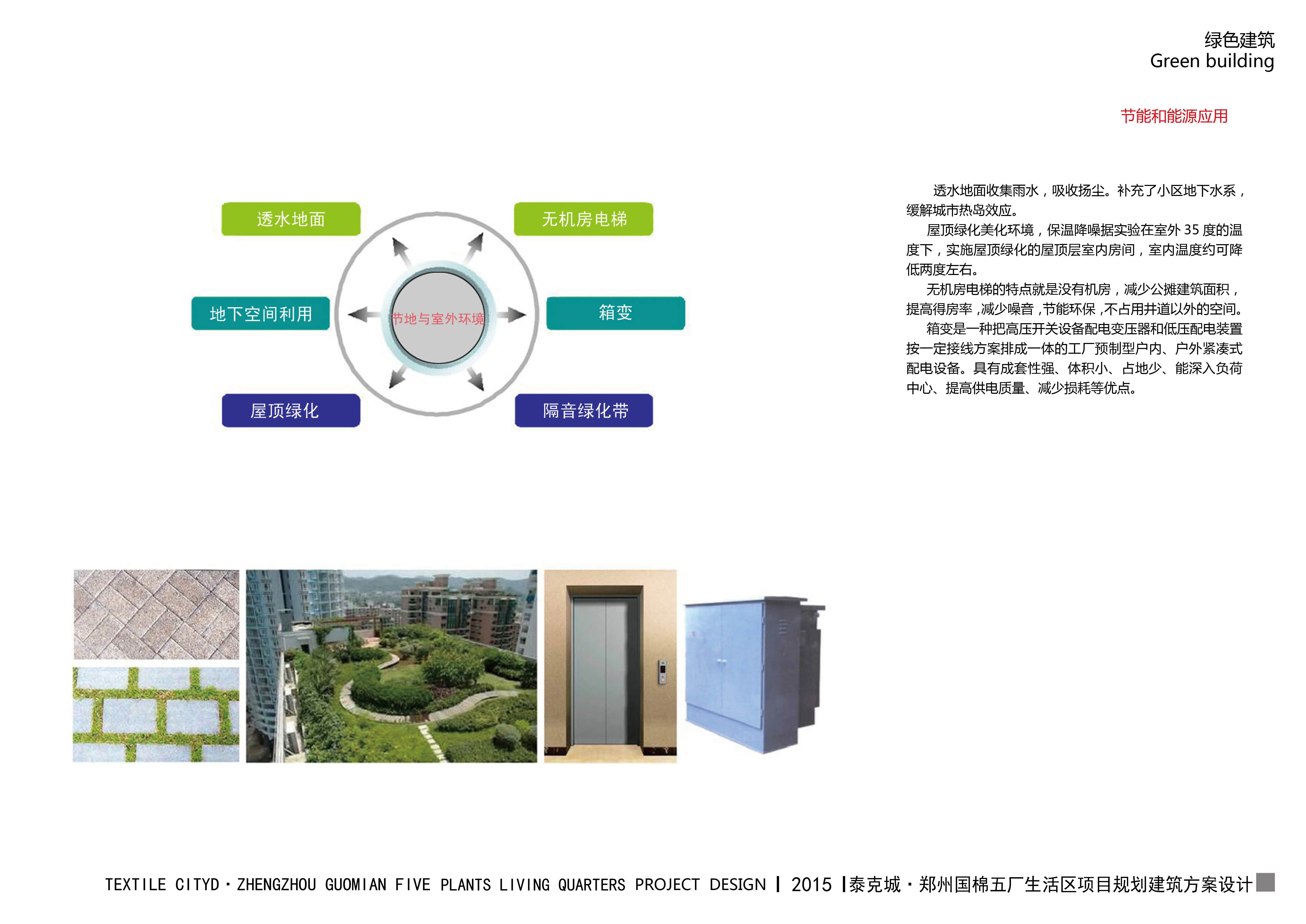四九图库澳门49图库