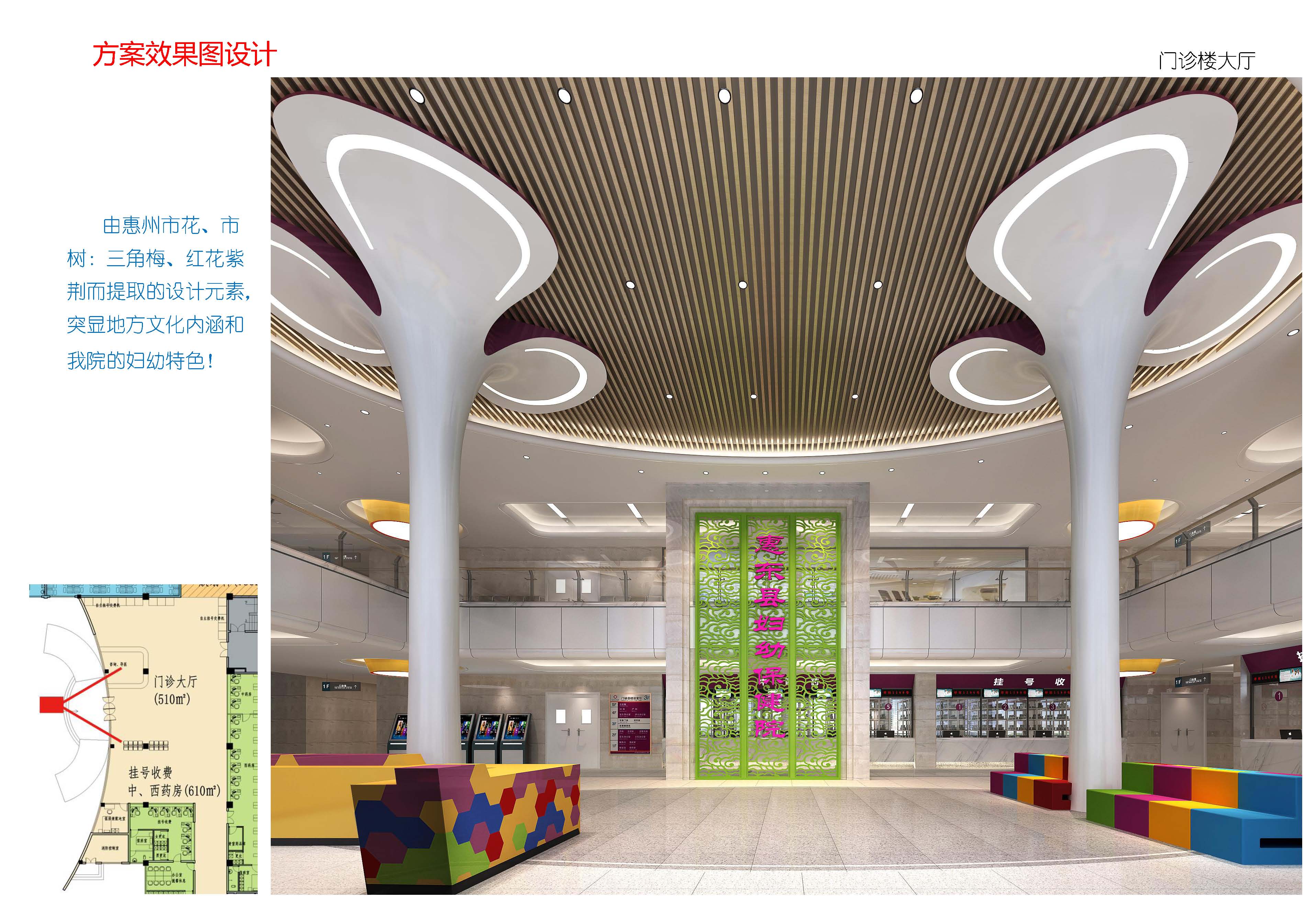 四九图库澳门49图库