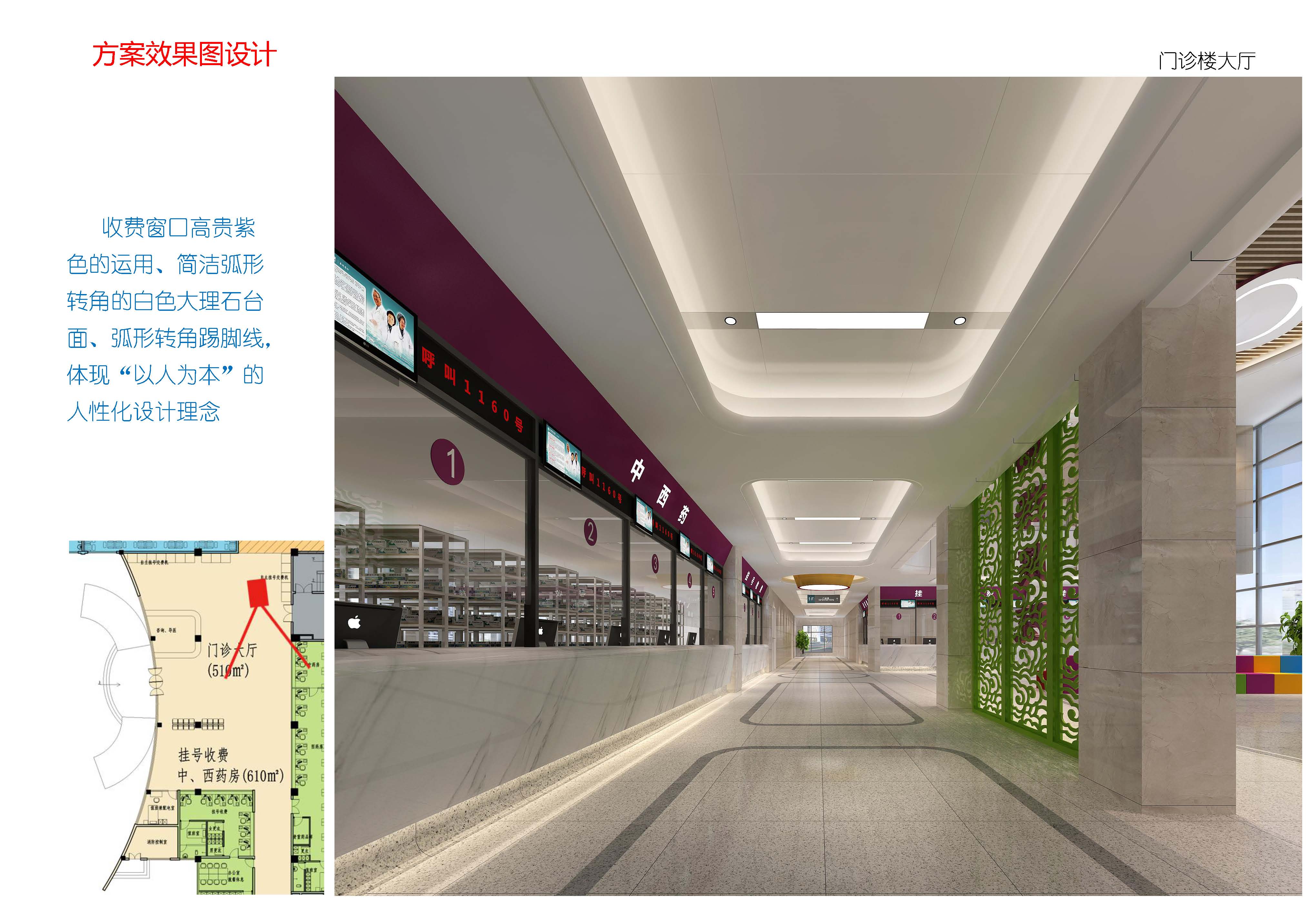 四九图库澳门49图库
