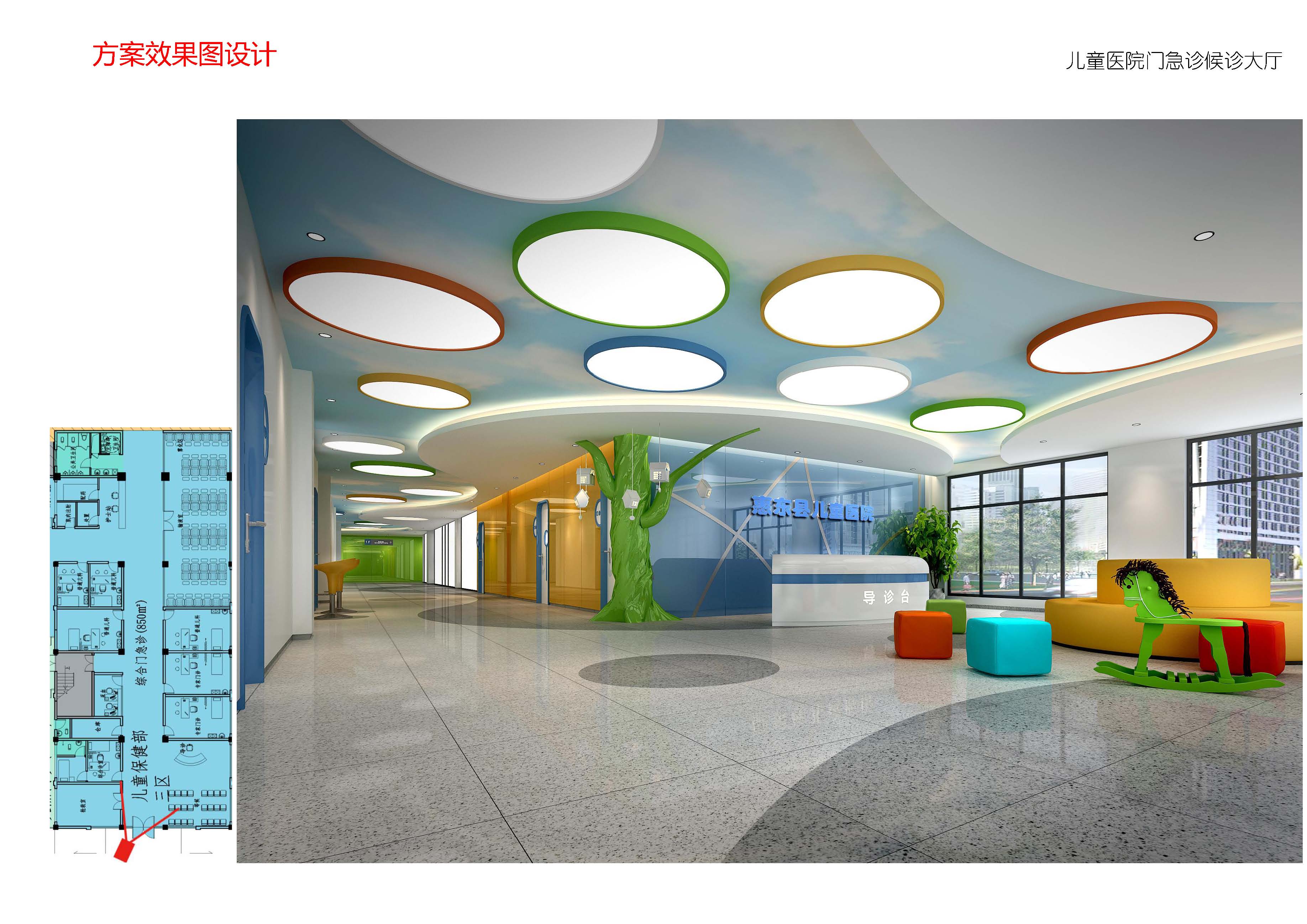 四九图库澳门49图库