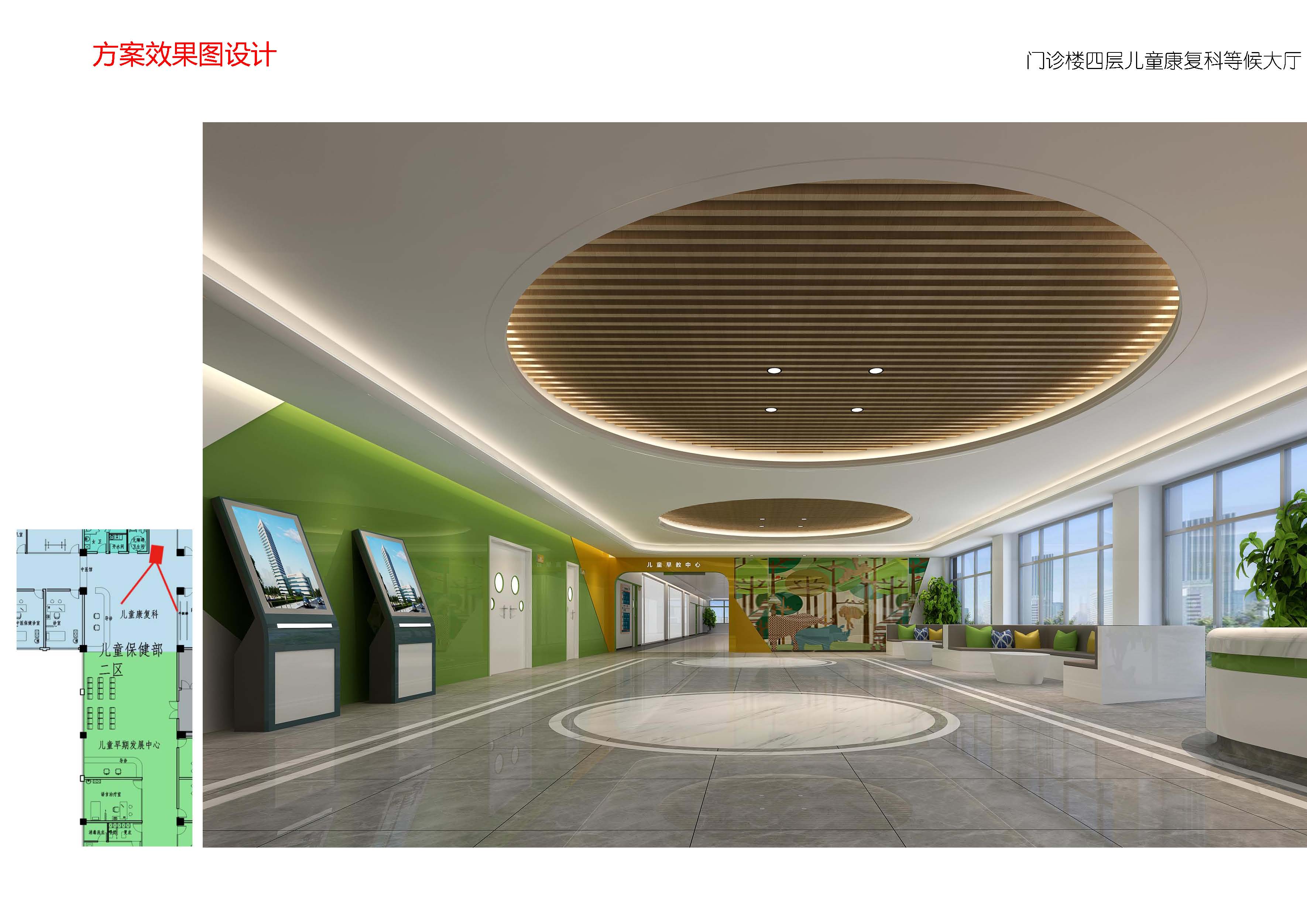 四九图库澳门49图库