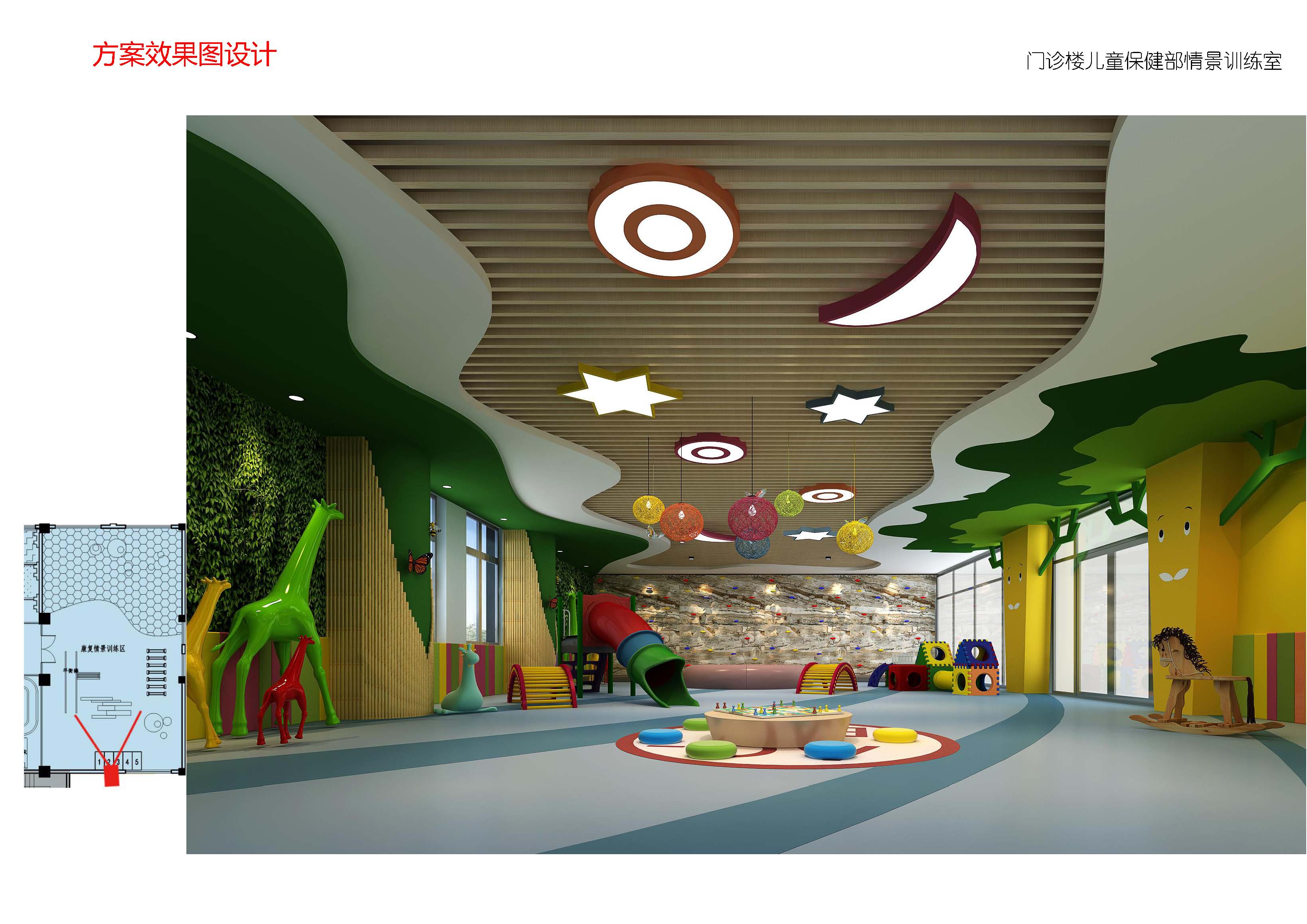 四九图库澳门49图库