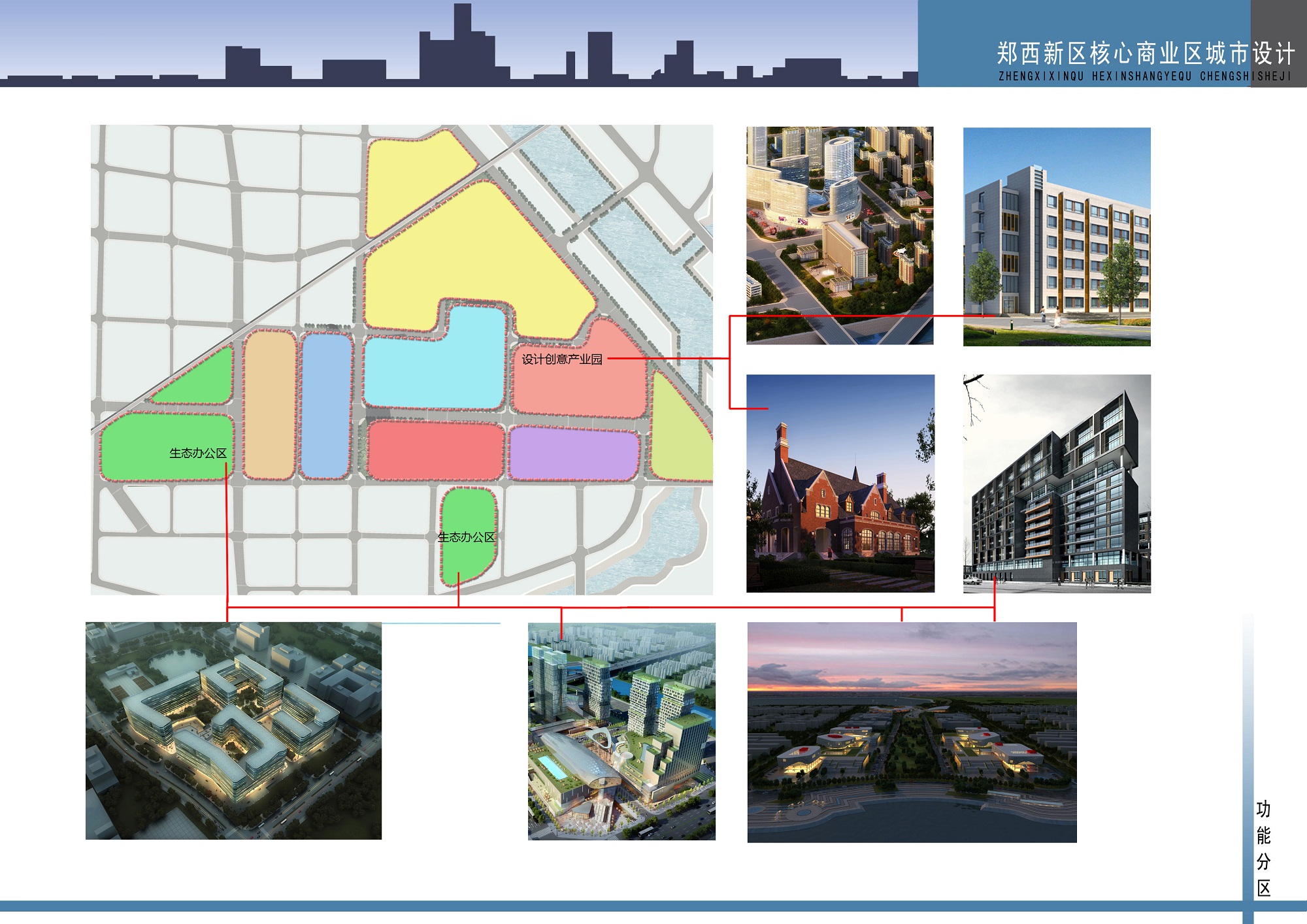 四九图库澳门49图库