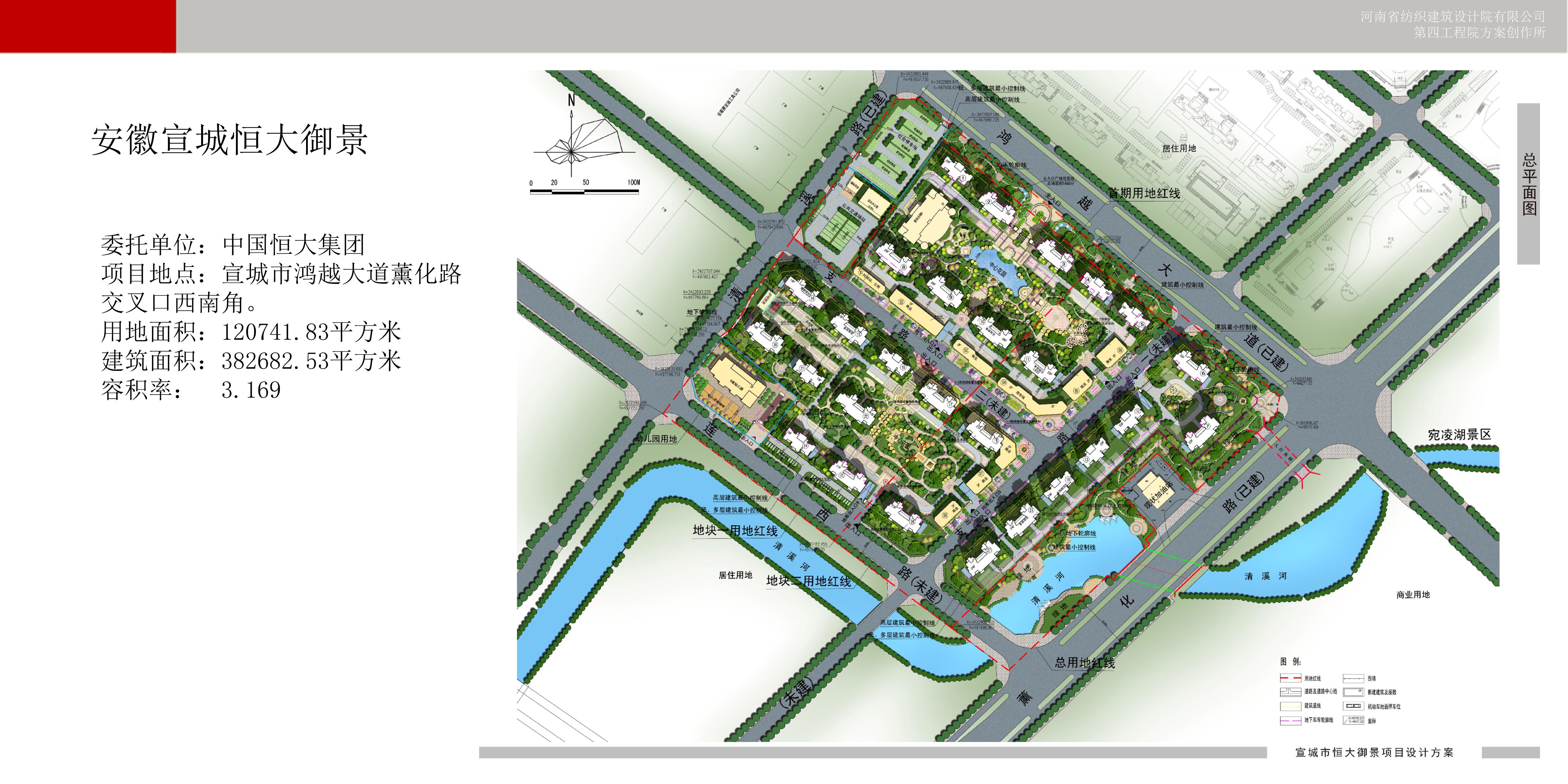四九图库澳门49图库
