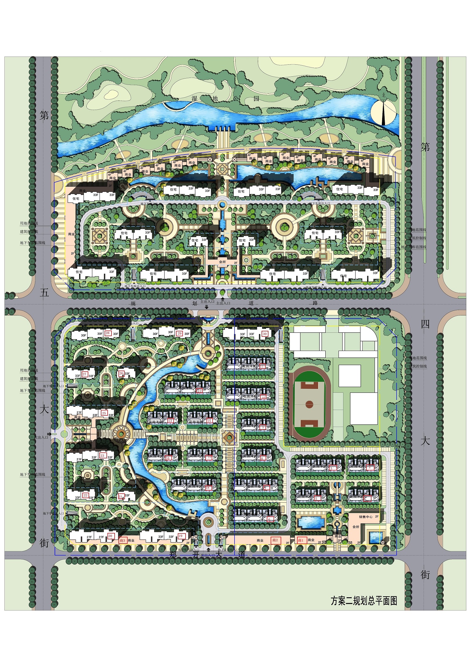 四九图库澳门49图库