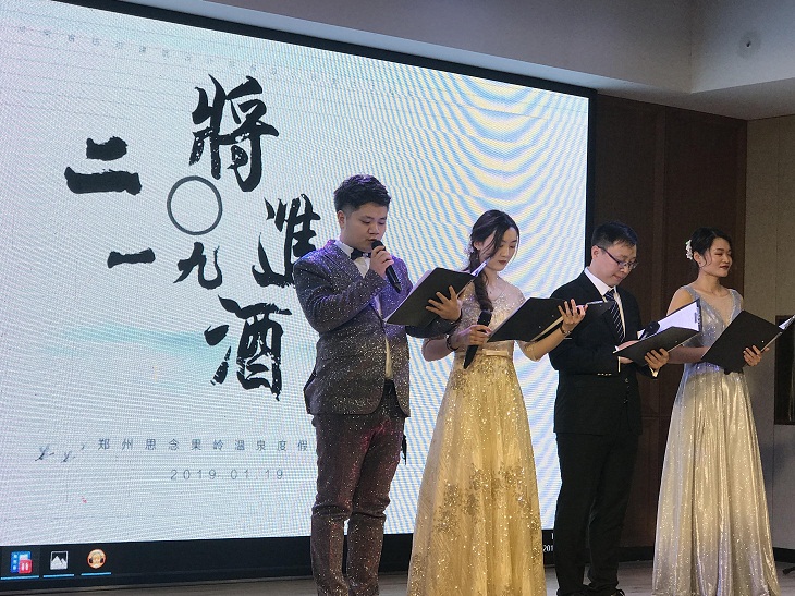 四九图库澳门49图库
