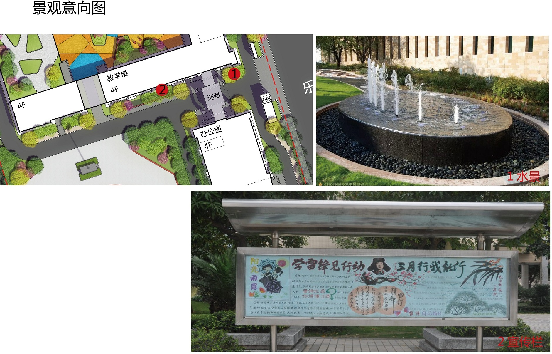 四九图库澳门49图库