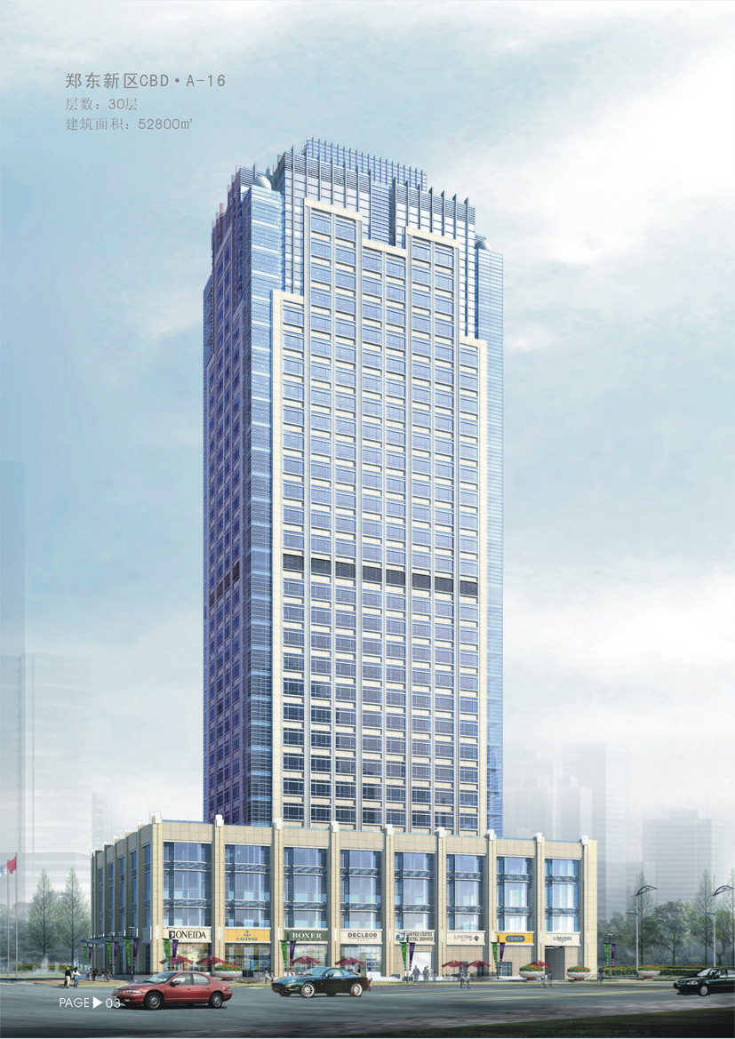 四九图库澳门49图库