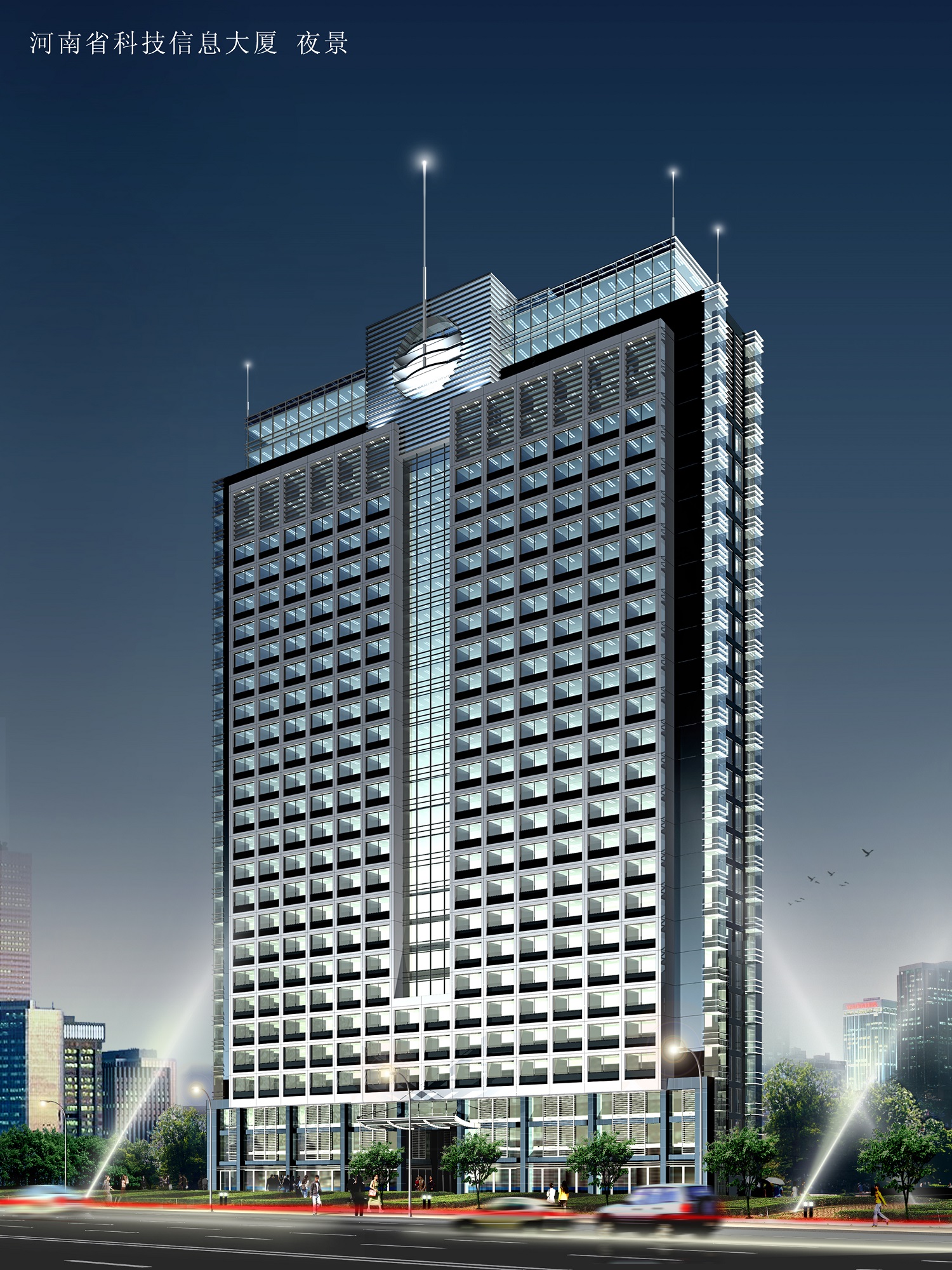 四九图库澳门49图库