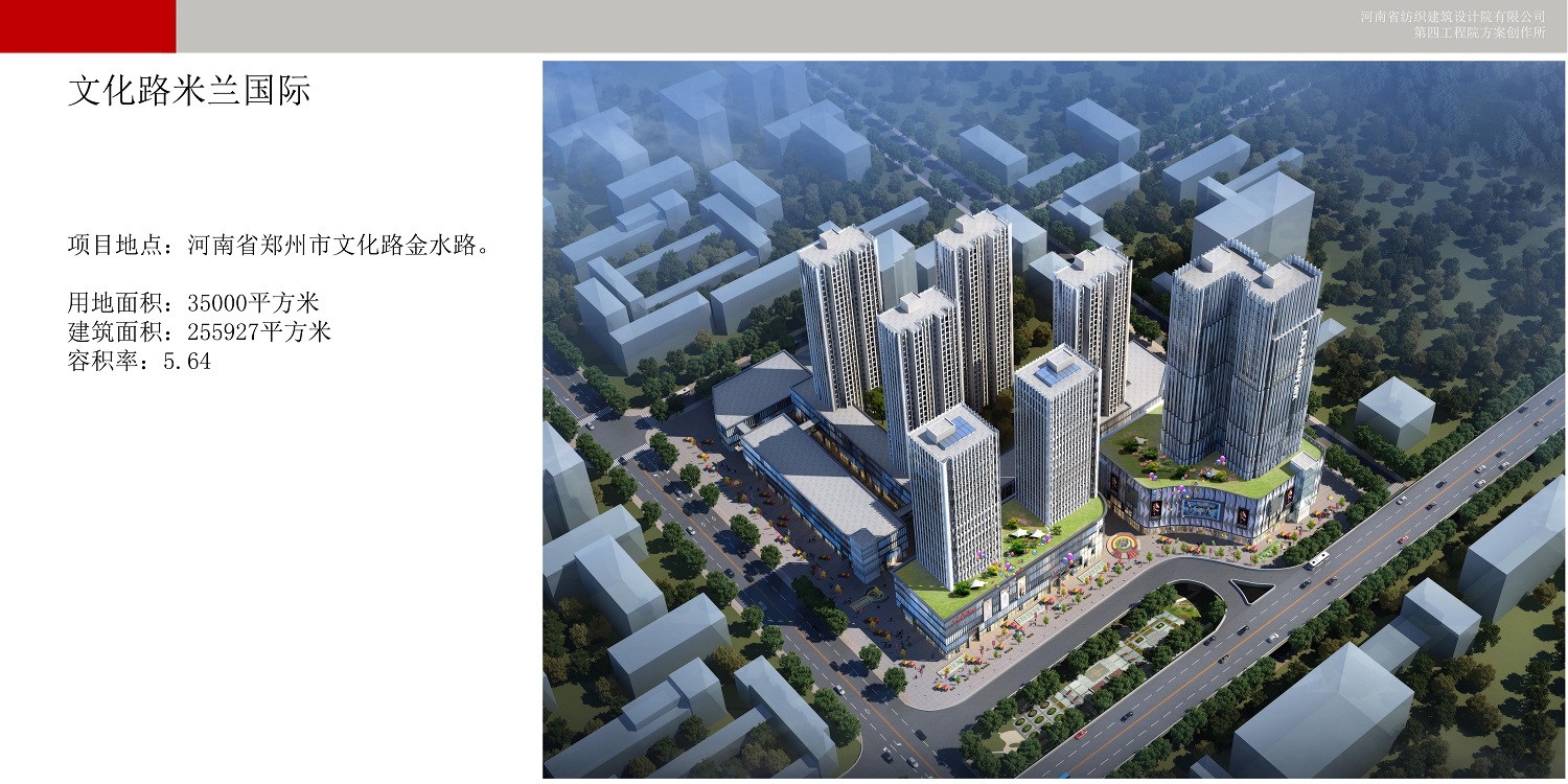 四九图库澳门49图库