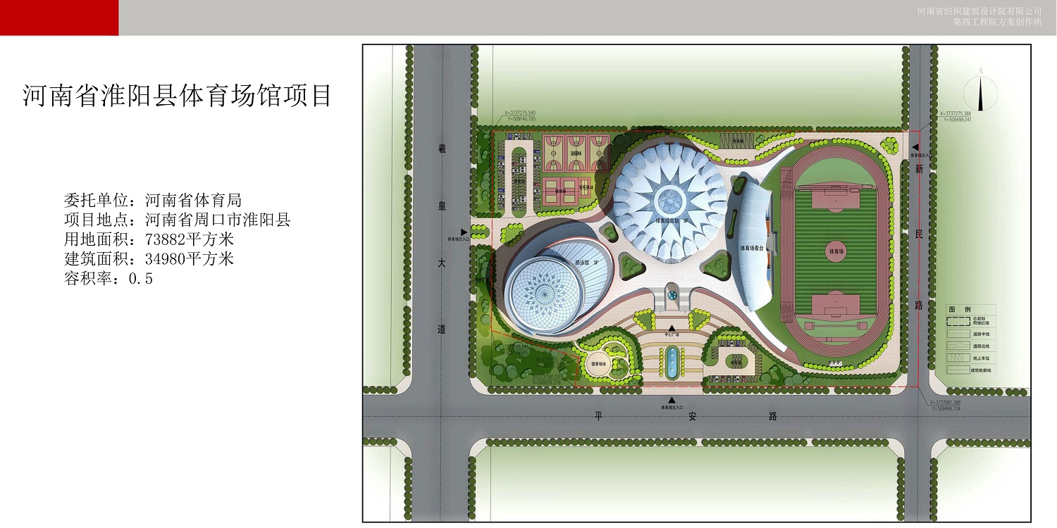 四九图库澳门49图库