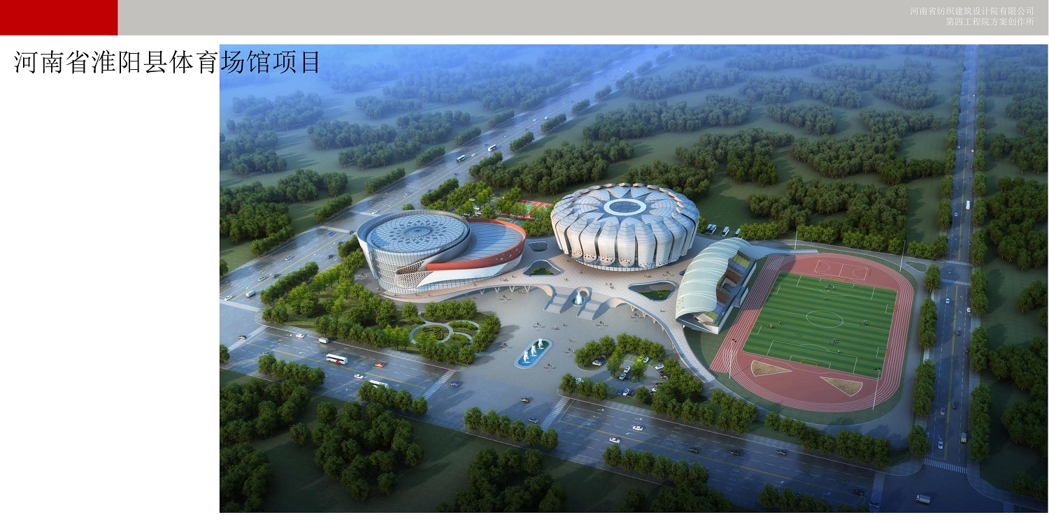 四九图库澳门49图库