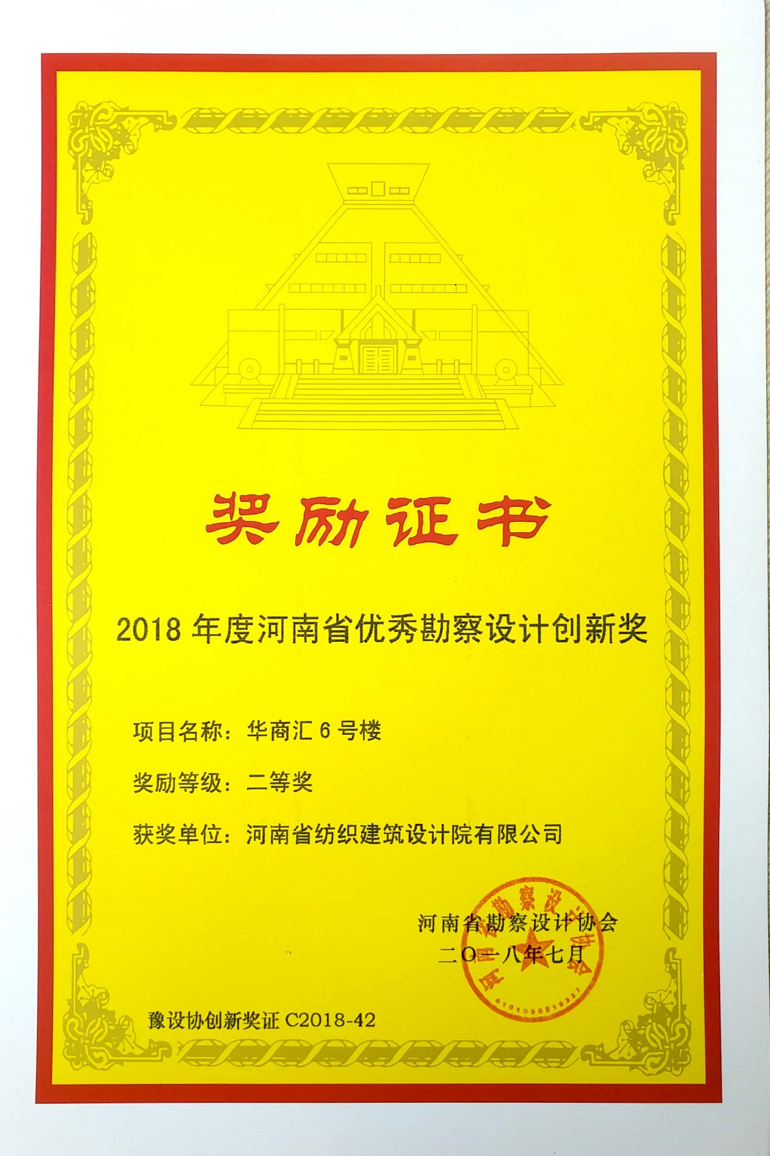 四九图库澳门49图库