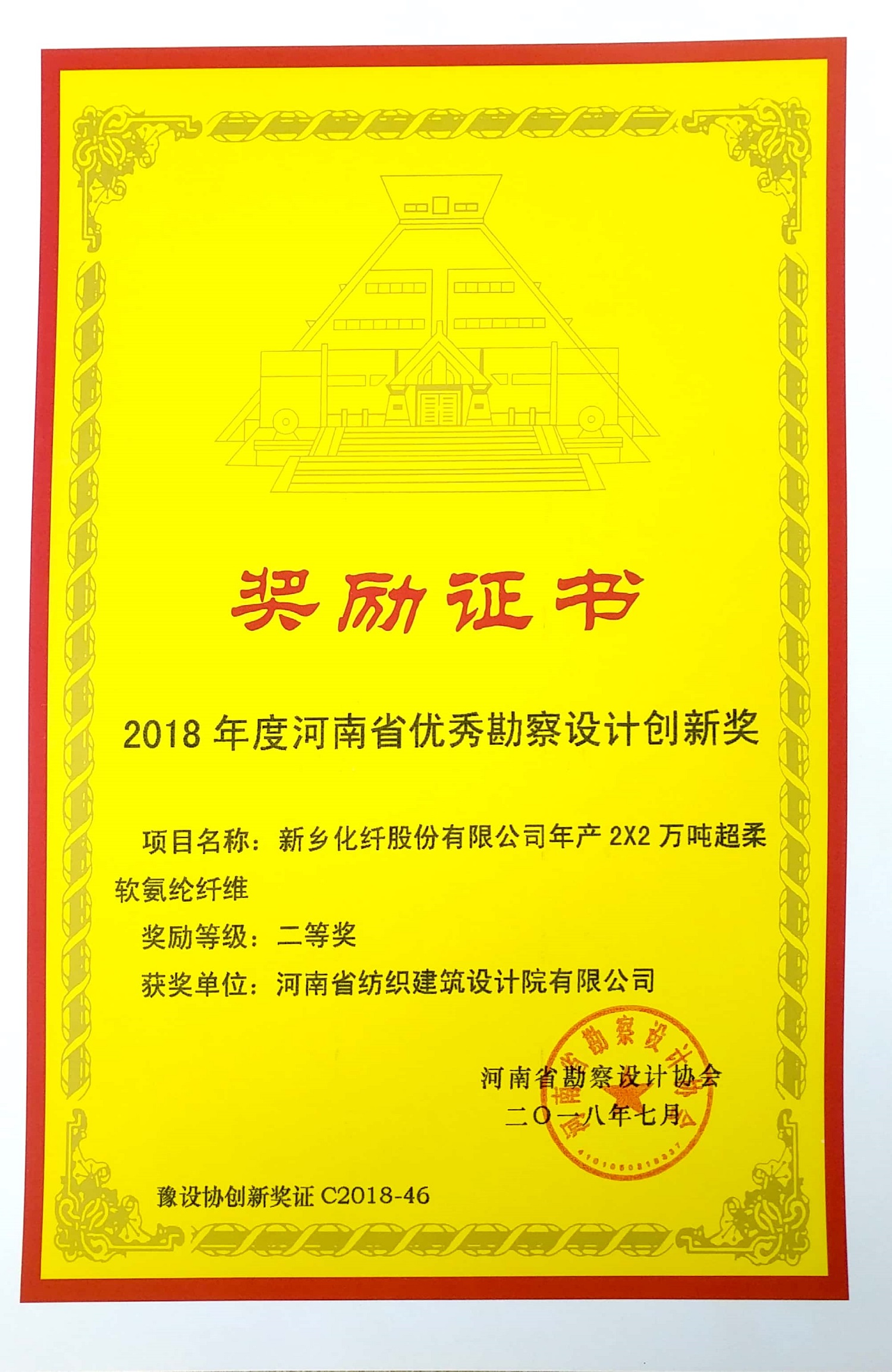 四九图库澳门49图库