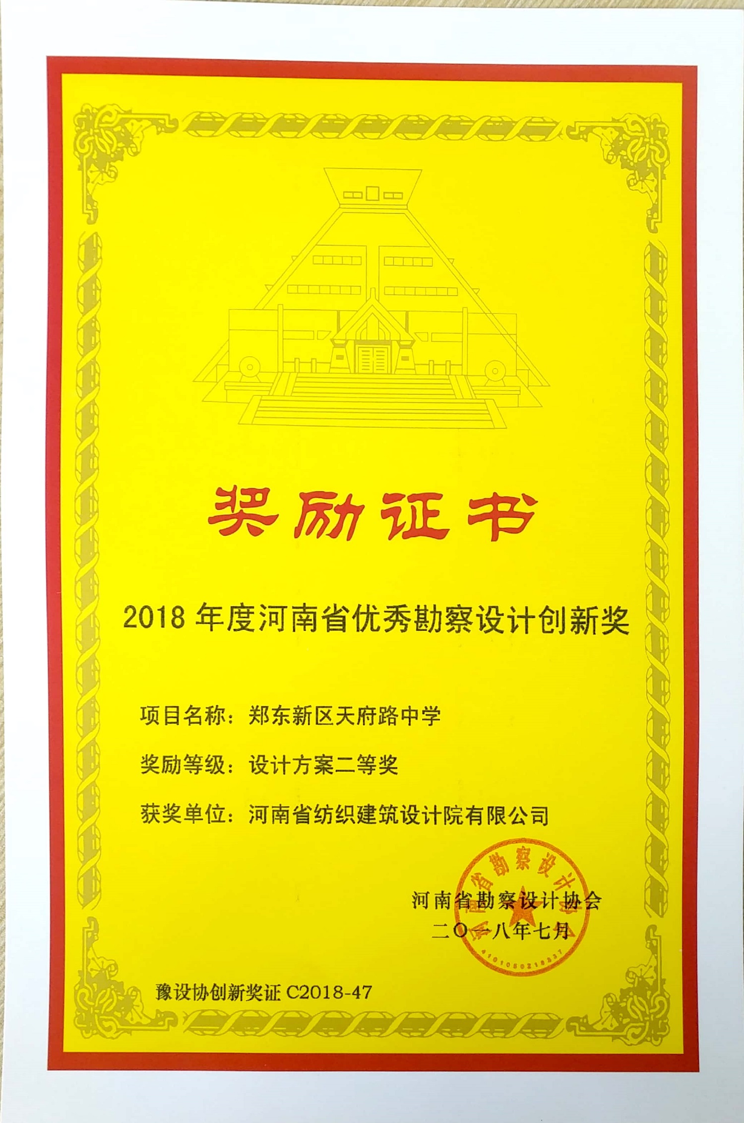 四九图库澳门49图库