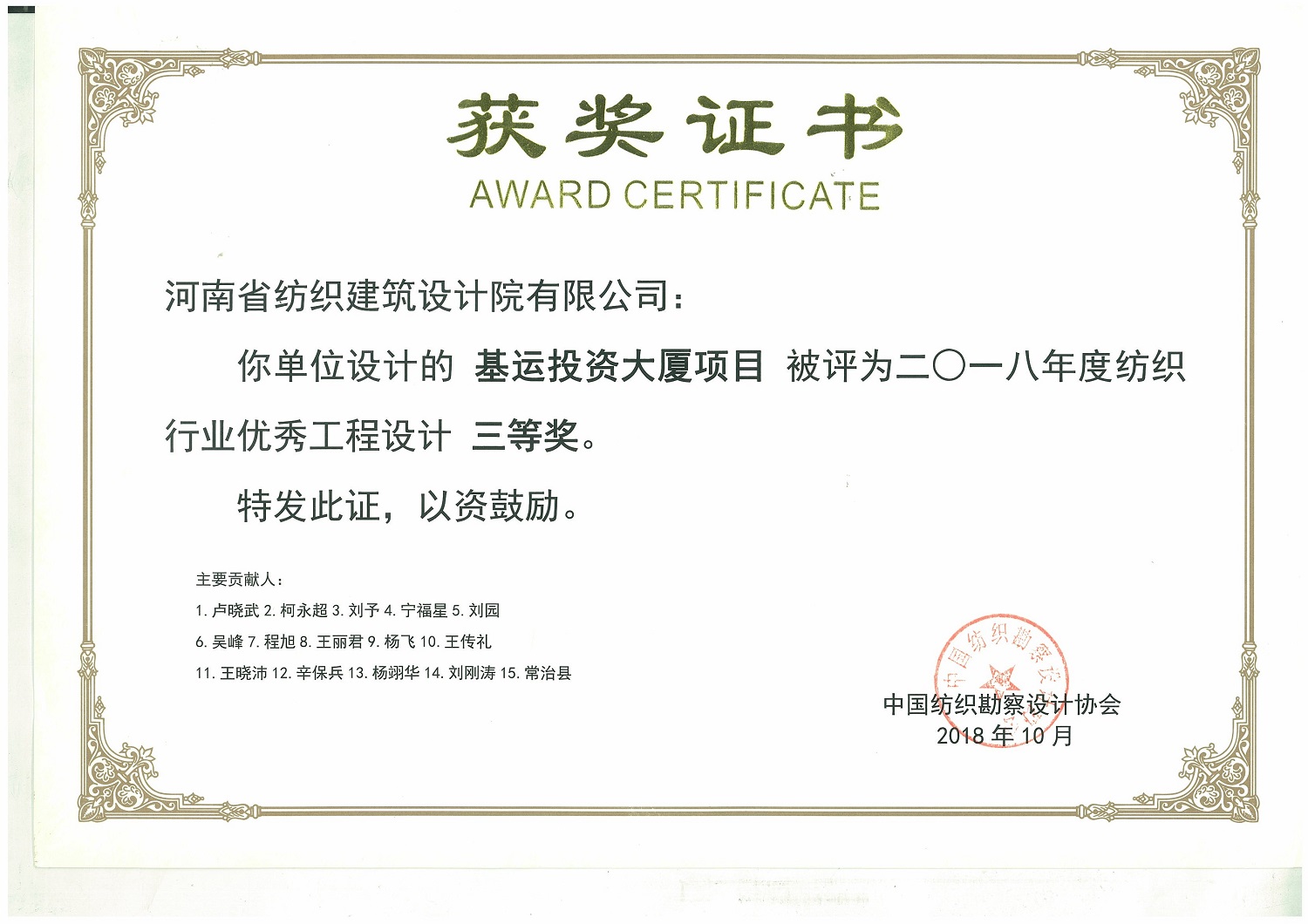 四九图库澳门49图库