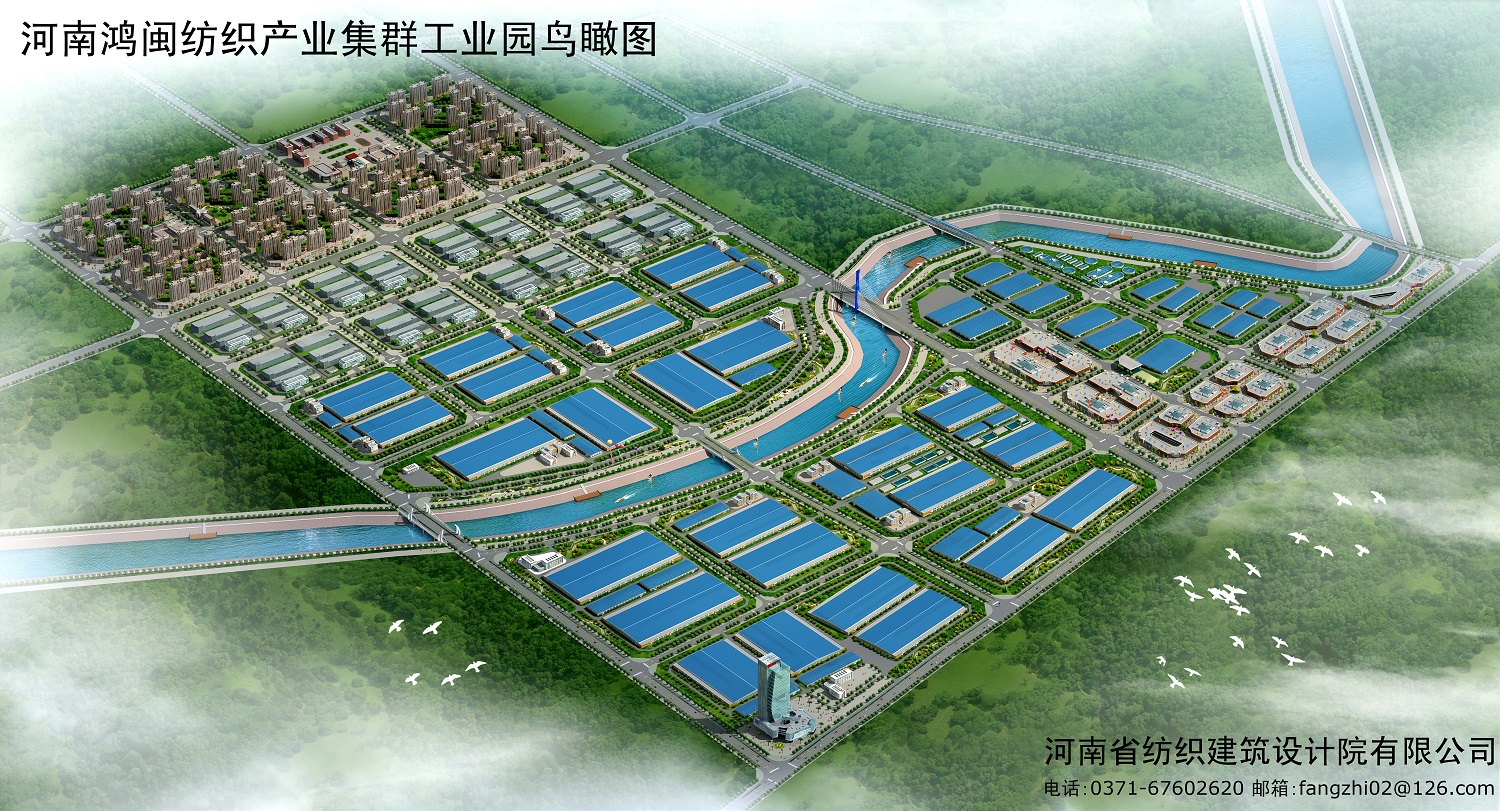 四九图库澳门49图库