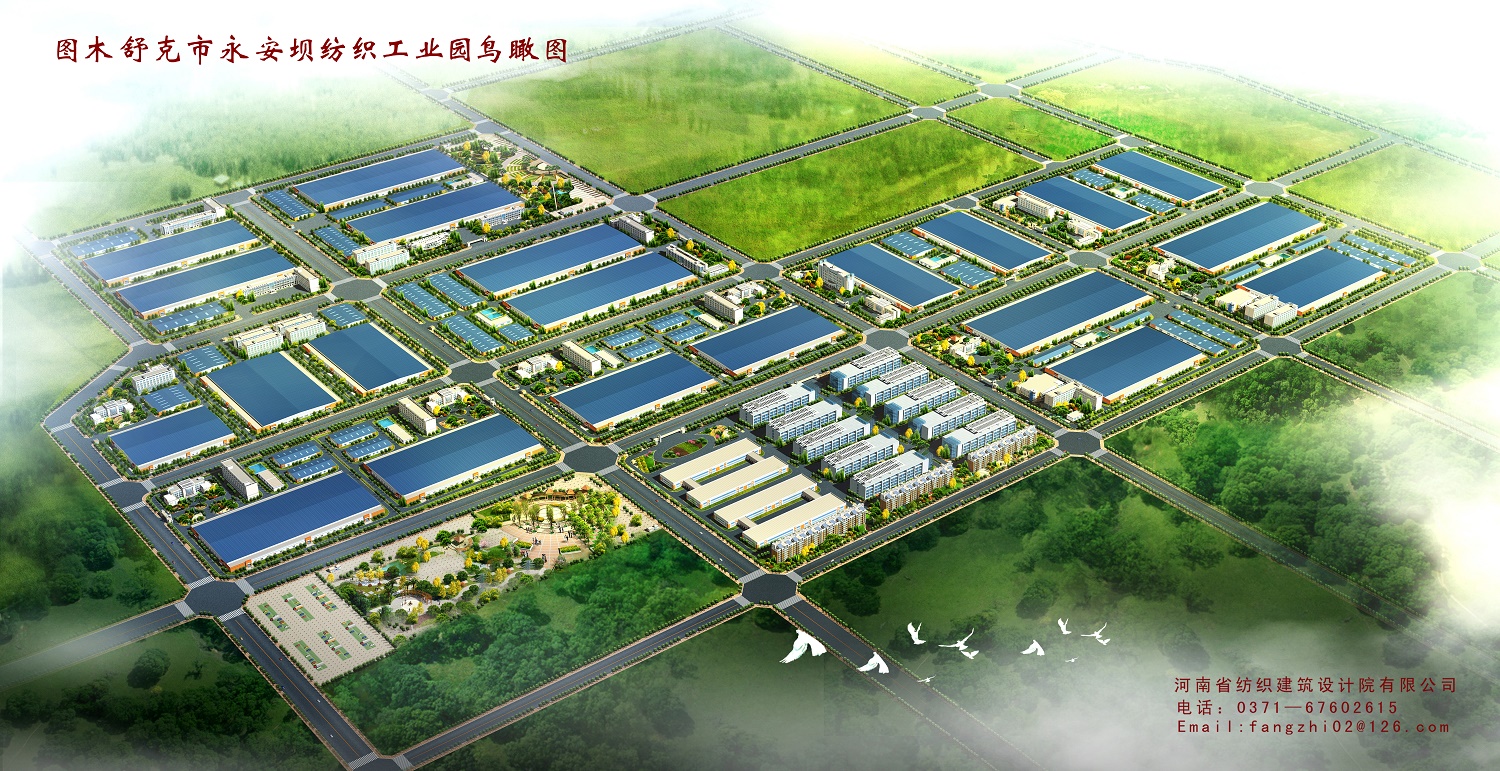 四九图库澳门49图库