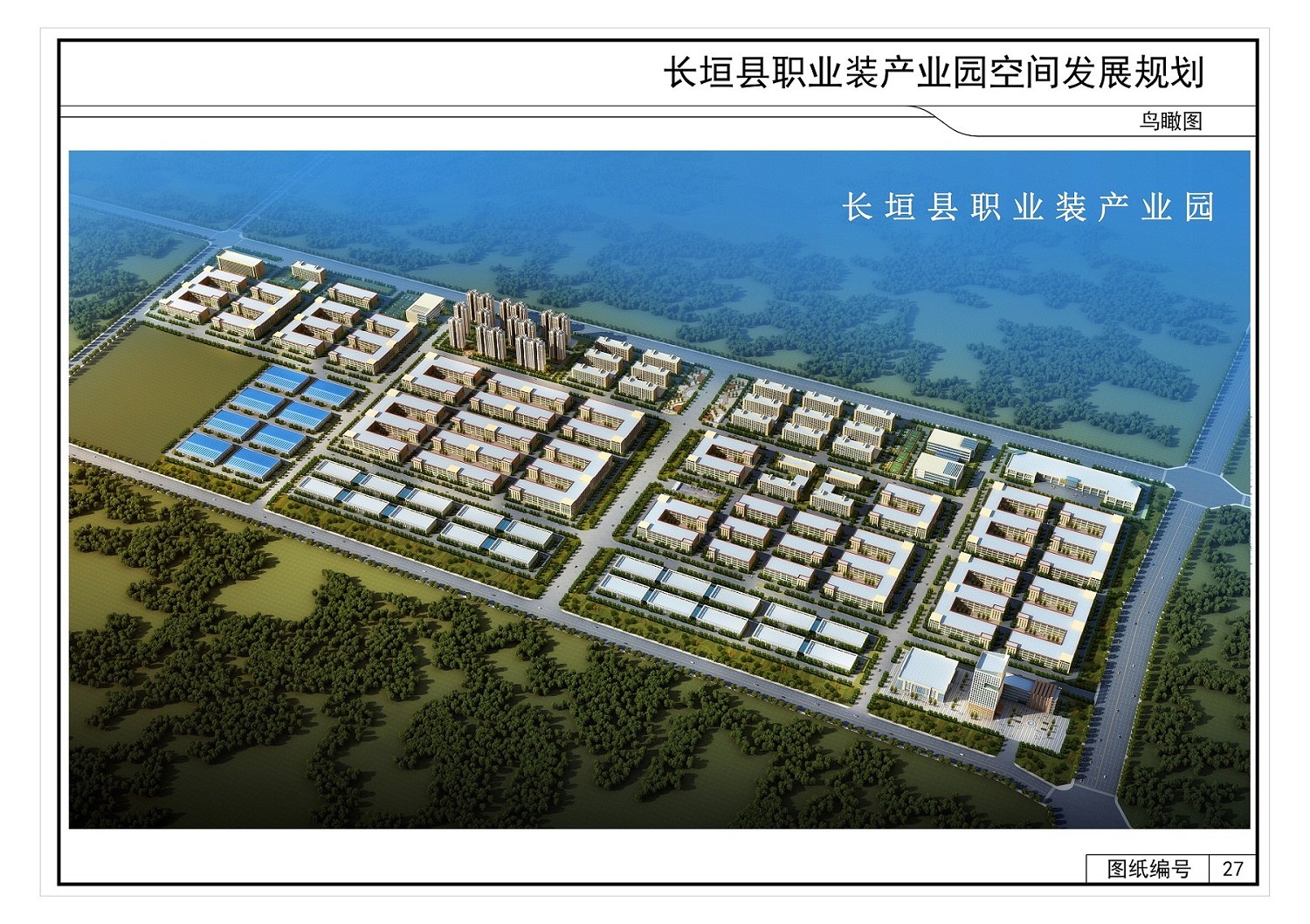 四九图库澳门49图库