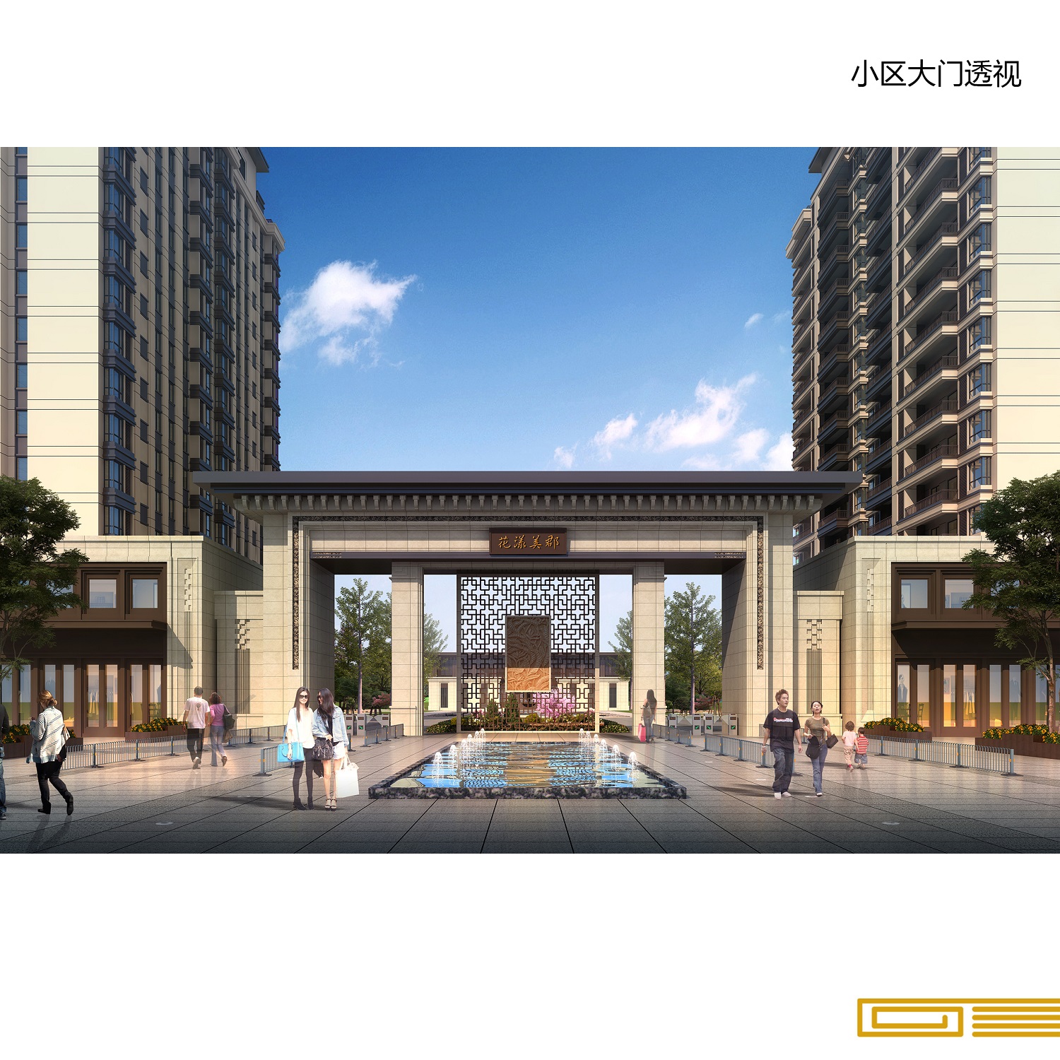 四九图库澳门49图库