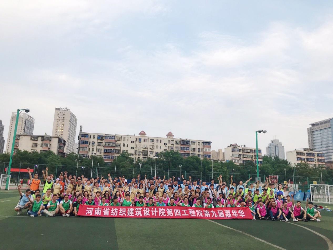 四九图库澳门49图库