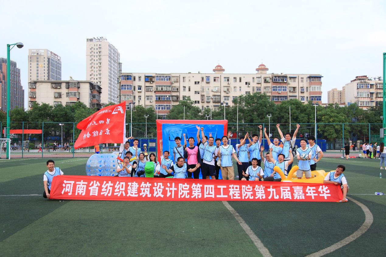 四九图库澳门49图库