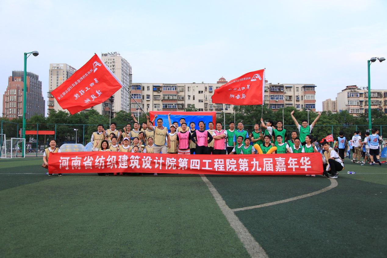 四九图库澳门49图库