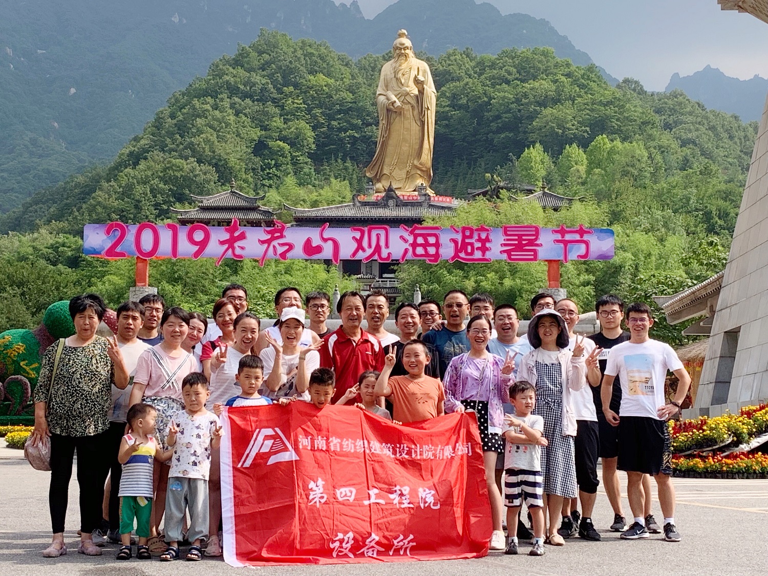 四九图库澳门49图库