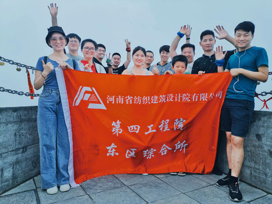 四九图库澳门49图库
