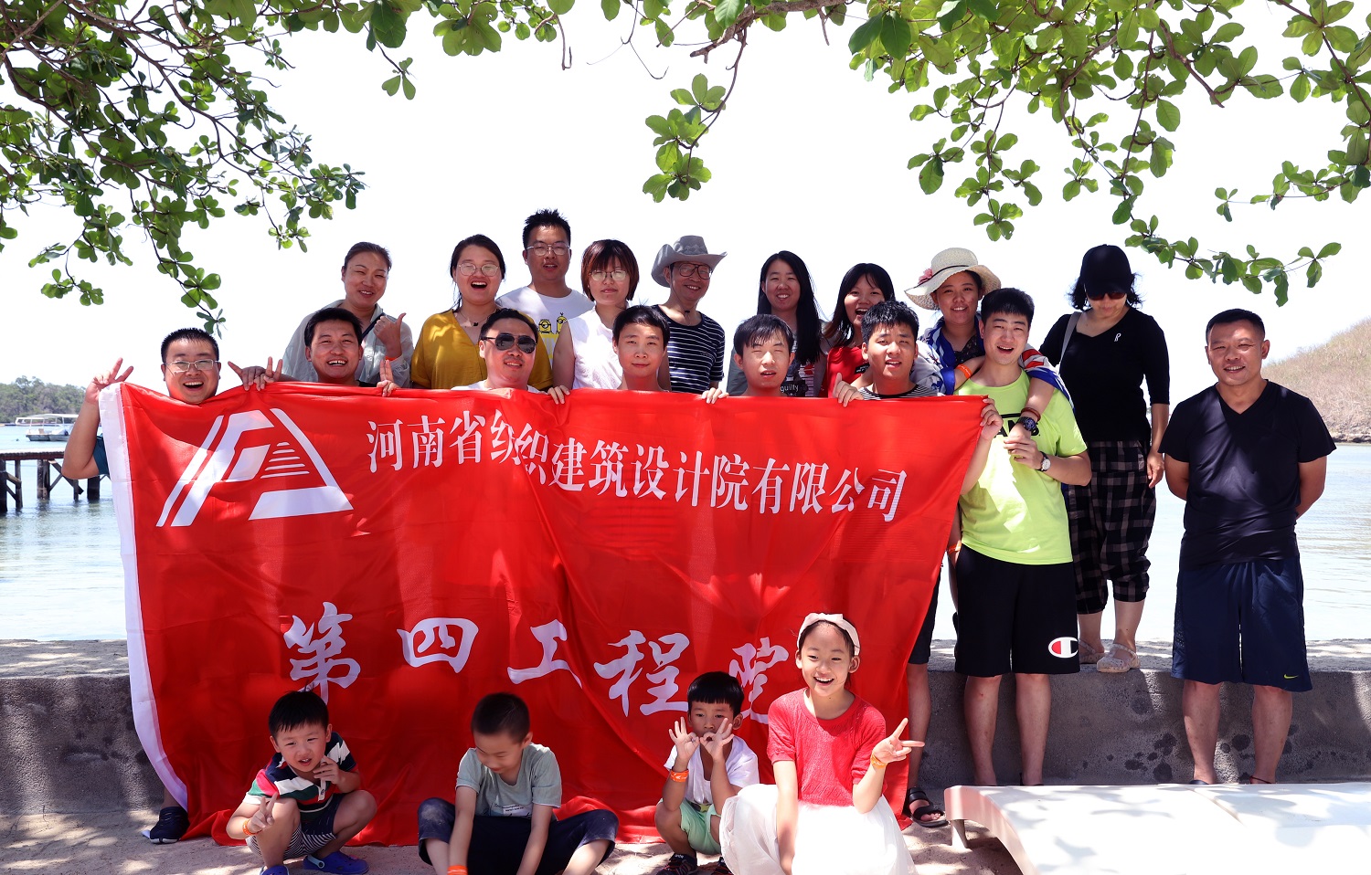 四九图库澳门49图库