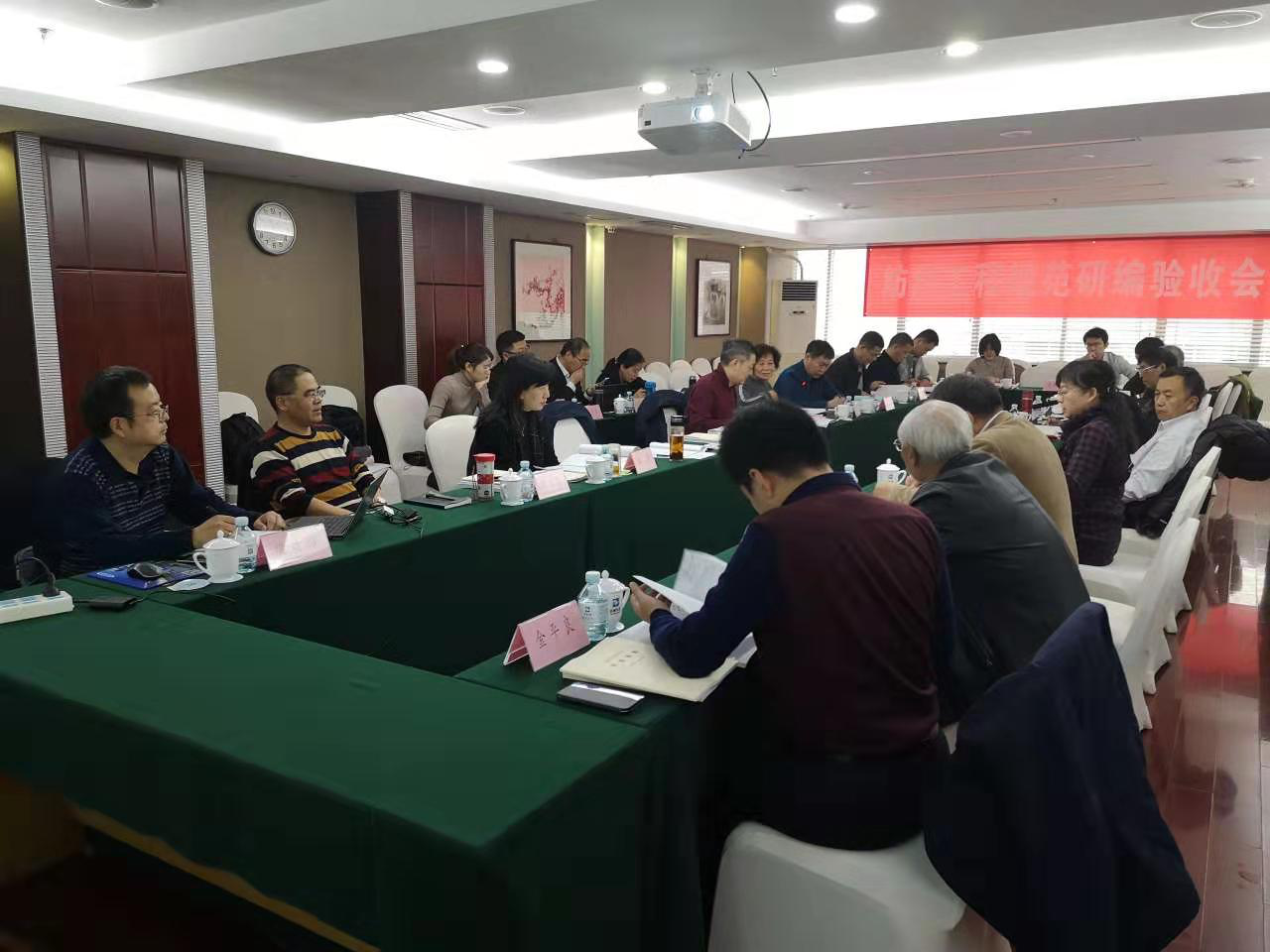 四九图库澳门49图库